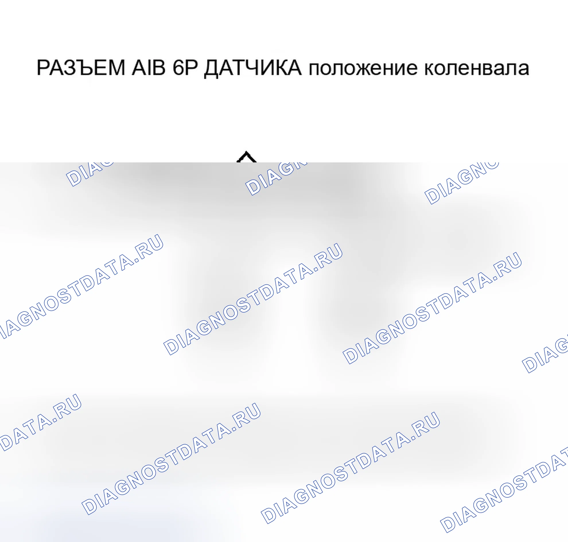 Рис. 80: расшифровка кода ошибки P0335: Ckp Датчик A Нет Сигнала; расшифровка кода ошибки P0385: Ckp Датчик B Нет Сигнала. Honda Odyssey I