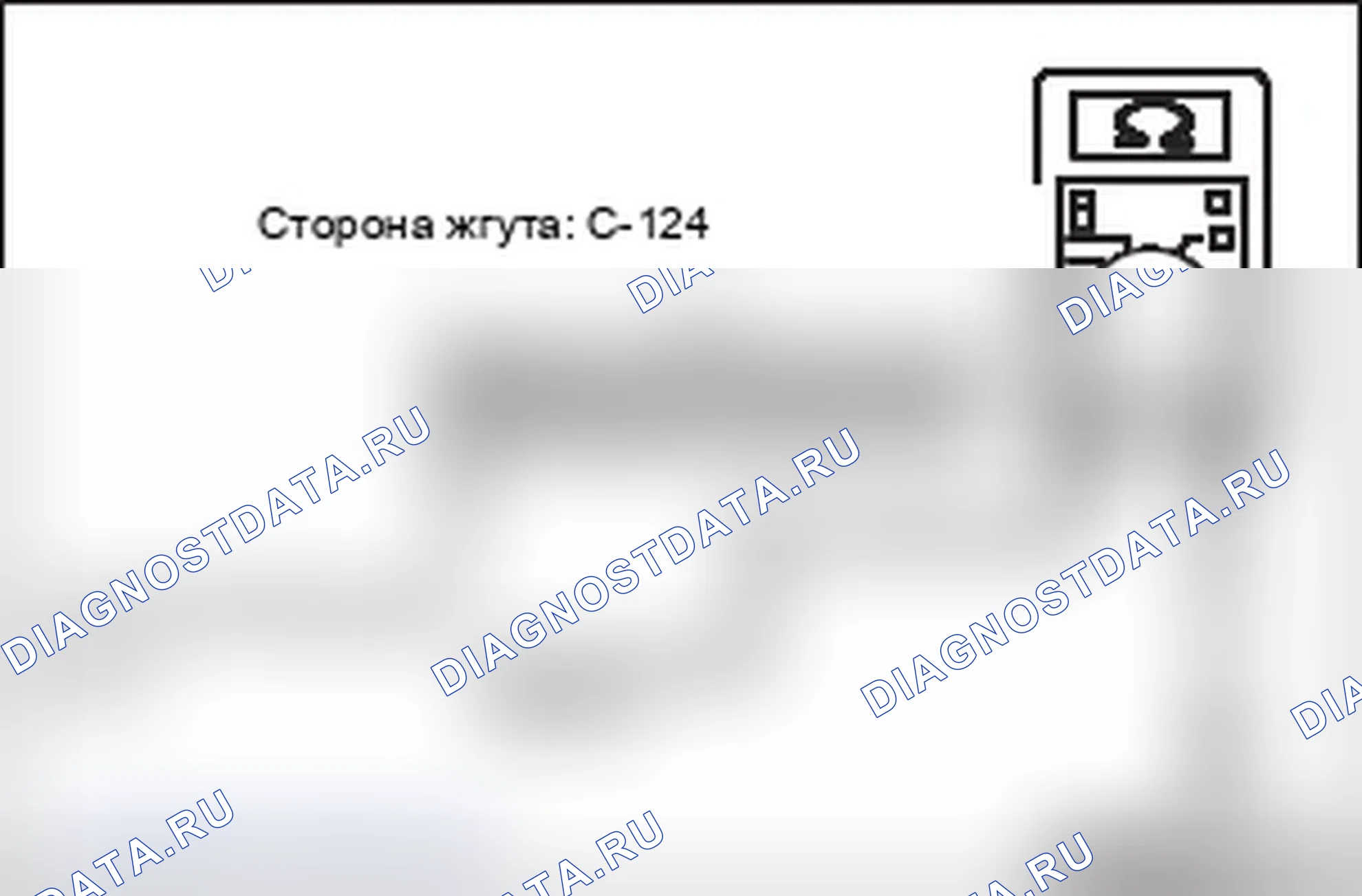 Рис. 172. Mitsubishi Lancer Ralliart X рестайлинг