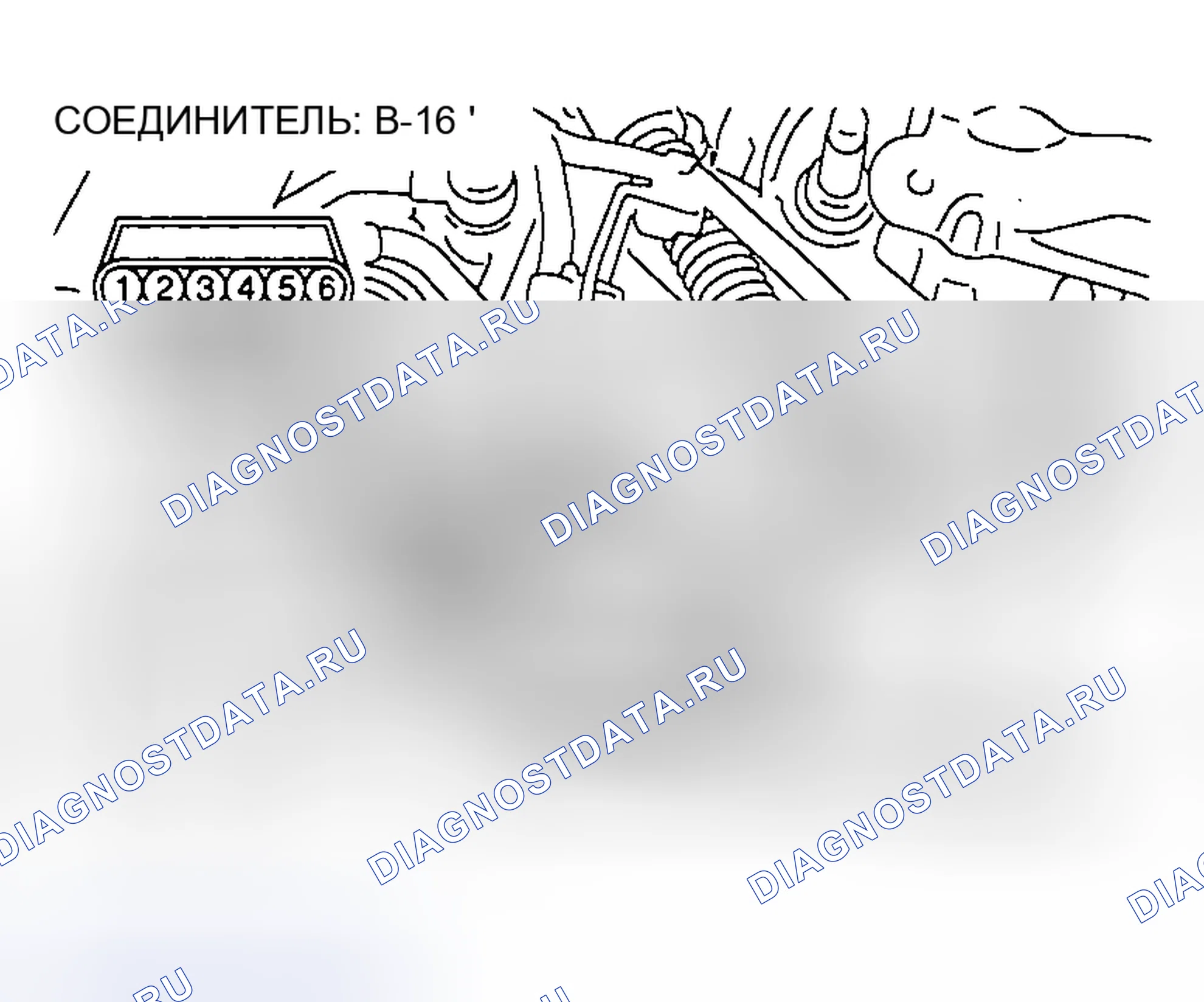 Рис. 1093. Mazda MX-5 NA