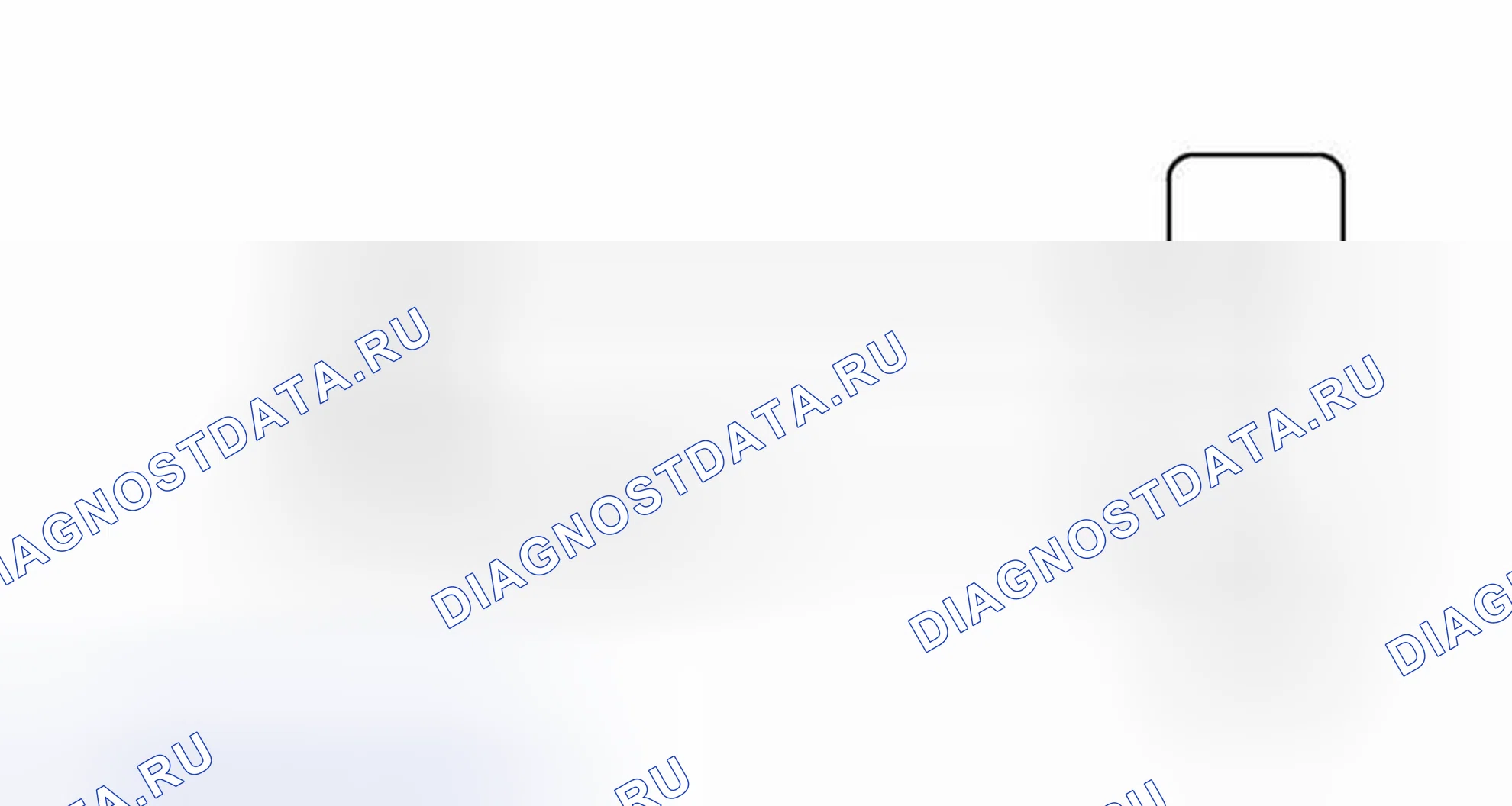 Рис. 1194: электросхема. Toyota 4Runner V