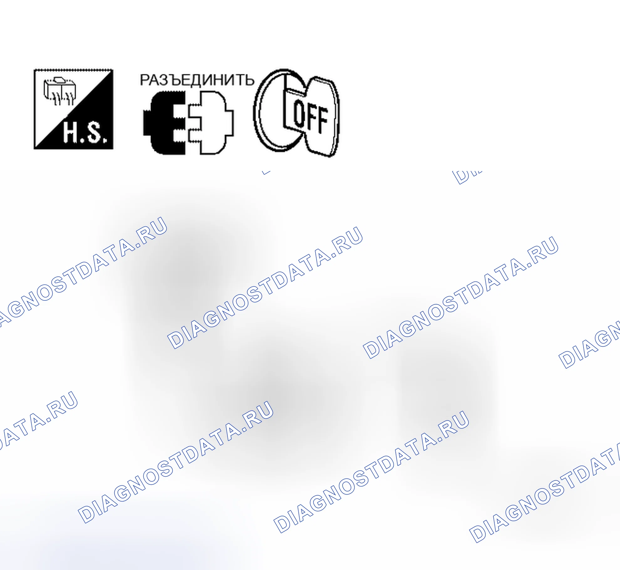 Рис. 143. Honda N-BOX+ I