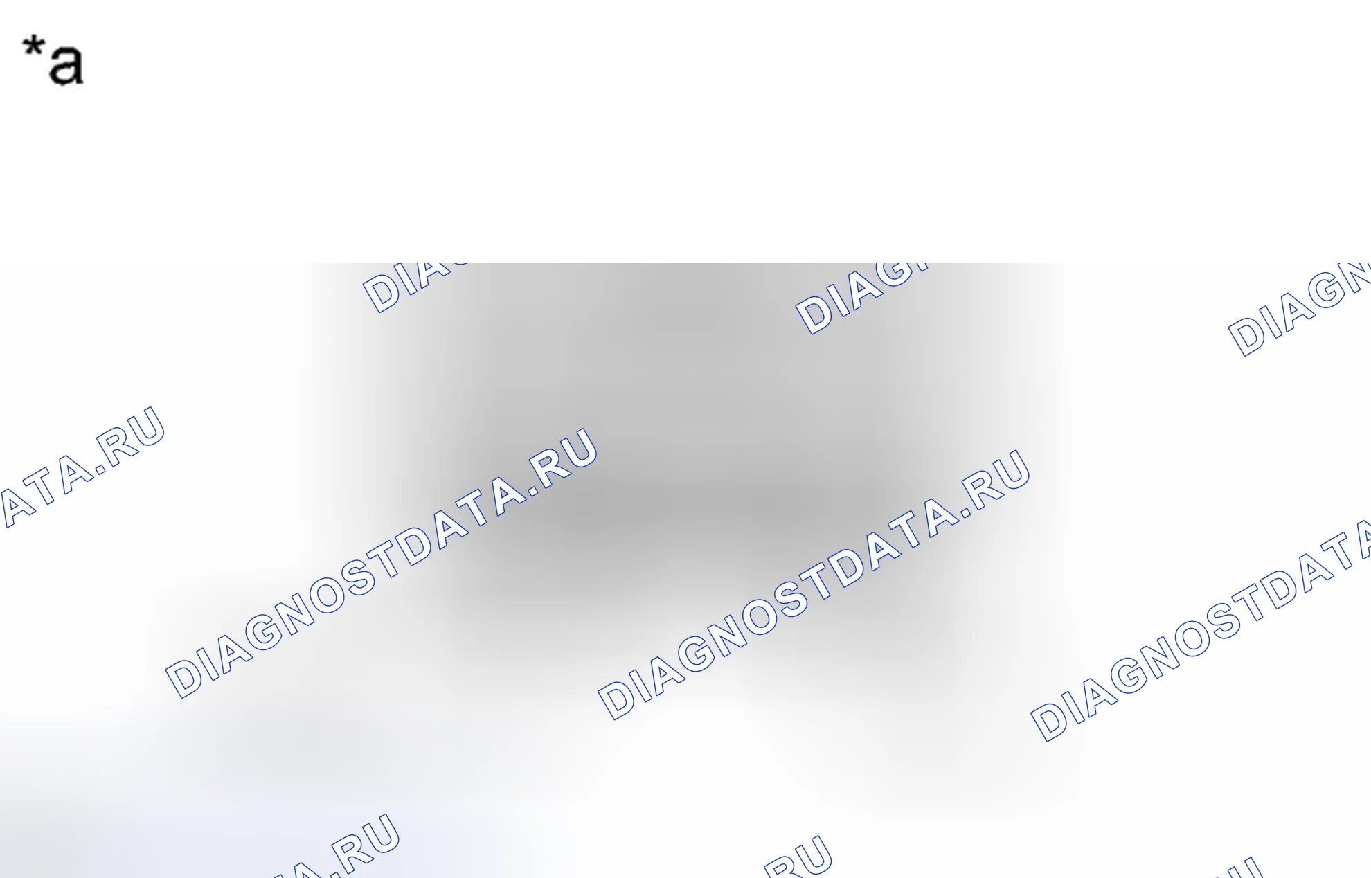 Рис. 74: ПОРЯДОК ВЫПОЛНЕНИЯ РАБОТ. Honda Accord VII