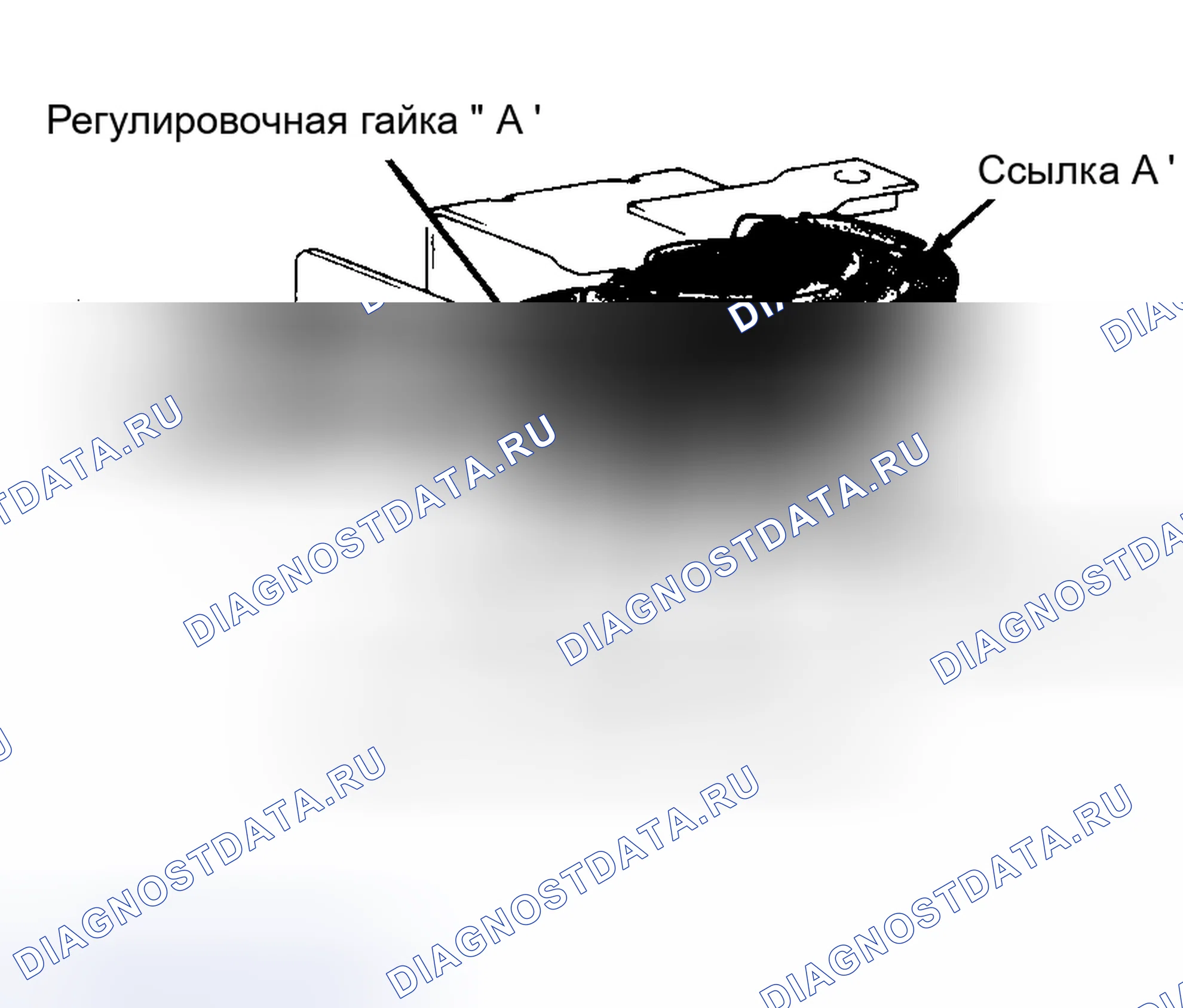 Рис. 9. Mitsubishi Diamante I