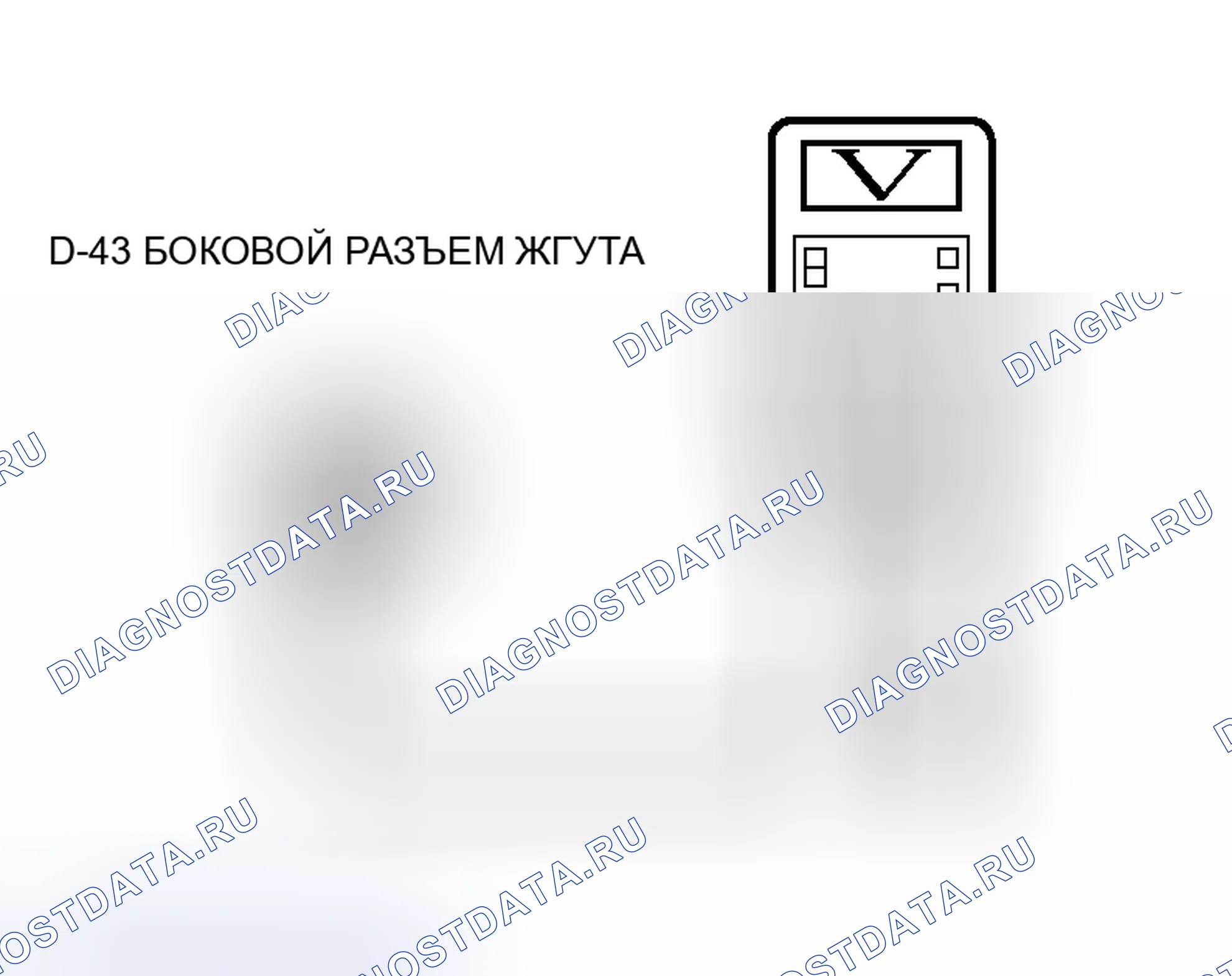 Рис. 281. Honda Envix I