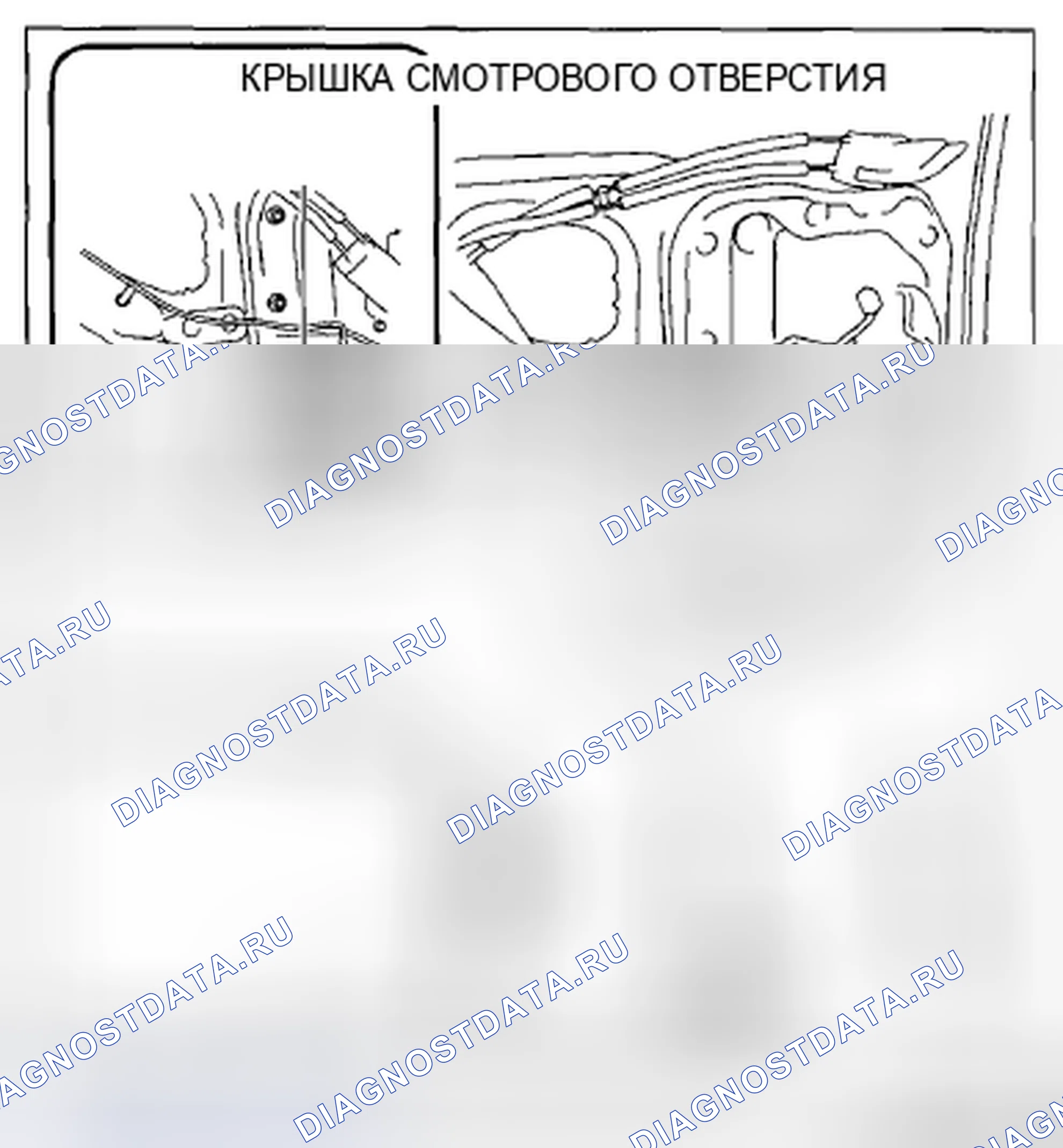 Рис. 6: СНЯТИЕ / УСТАНОВКА СТЕКЛА ЗАДНЕЙ ДВЕРИ. Mazda CX-5 I