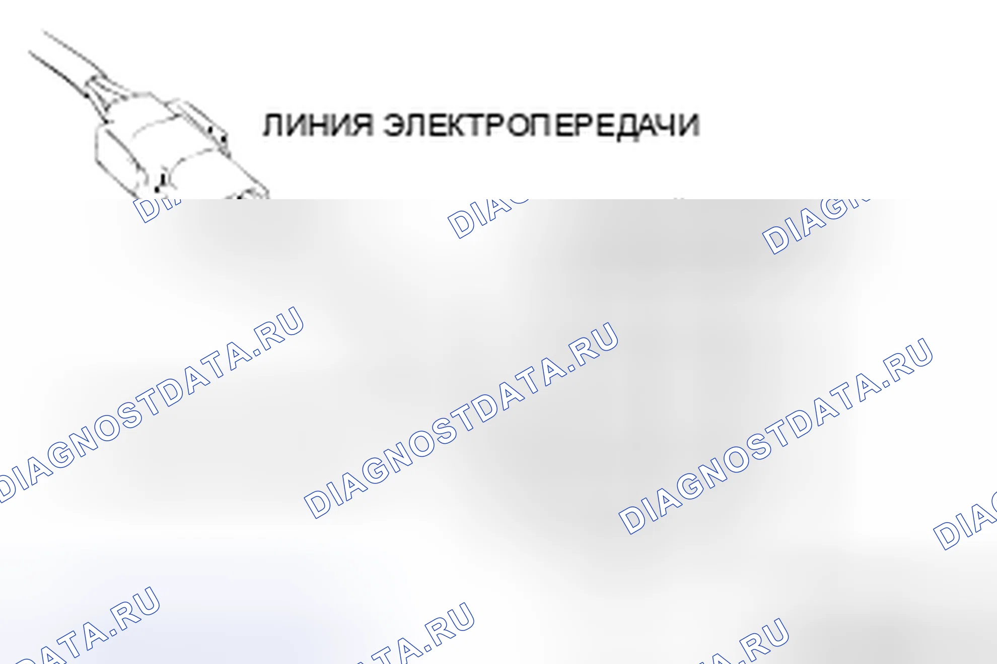 Рис. 388. Mercedes-Benz CLA-класс C117/X117 рестайлинг