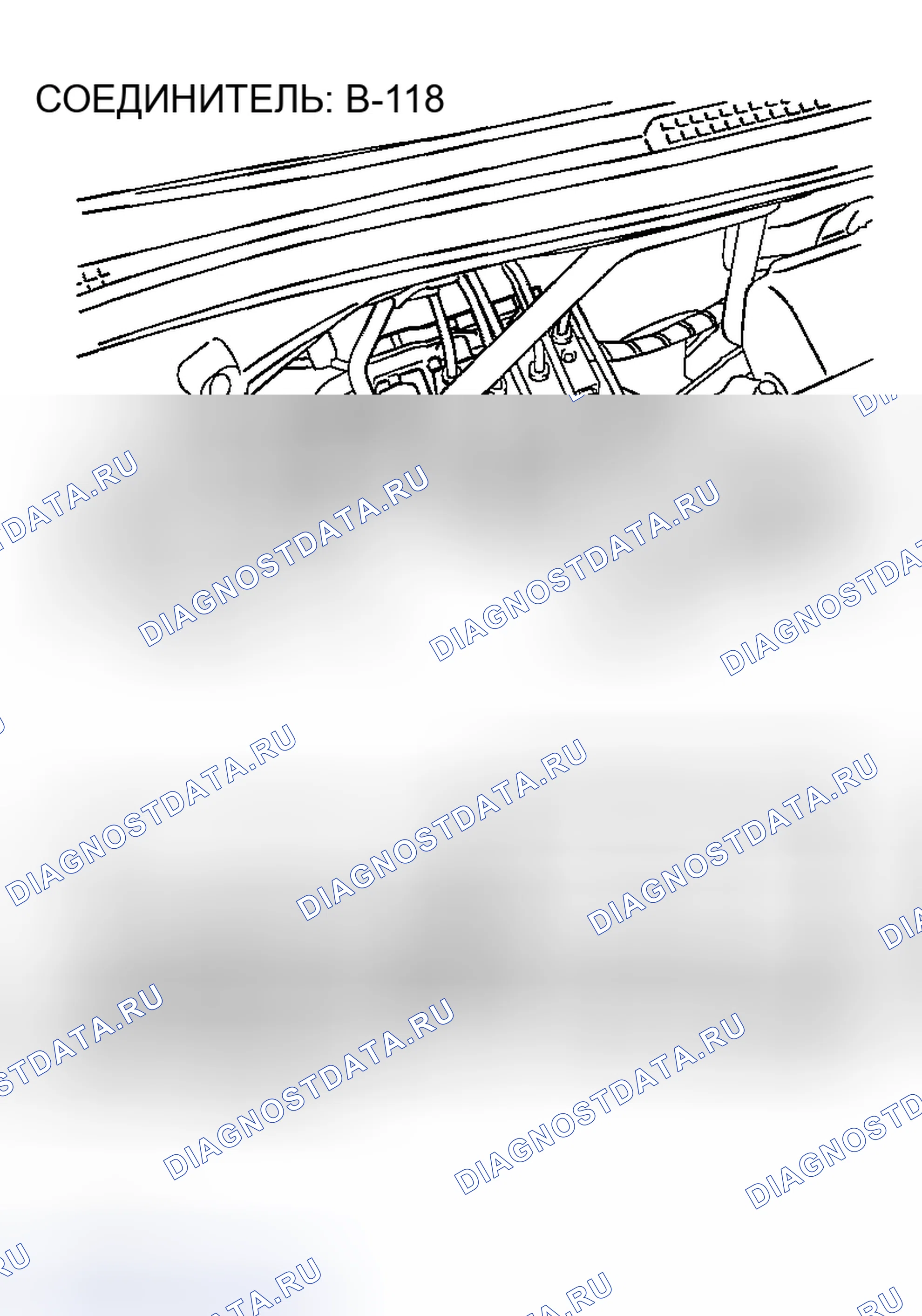 Рис. 201. Mazda MX-30 I