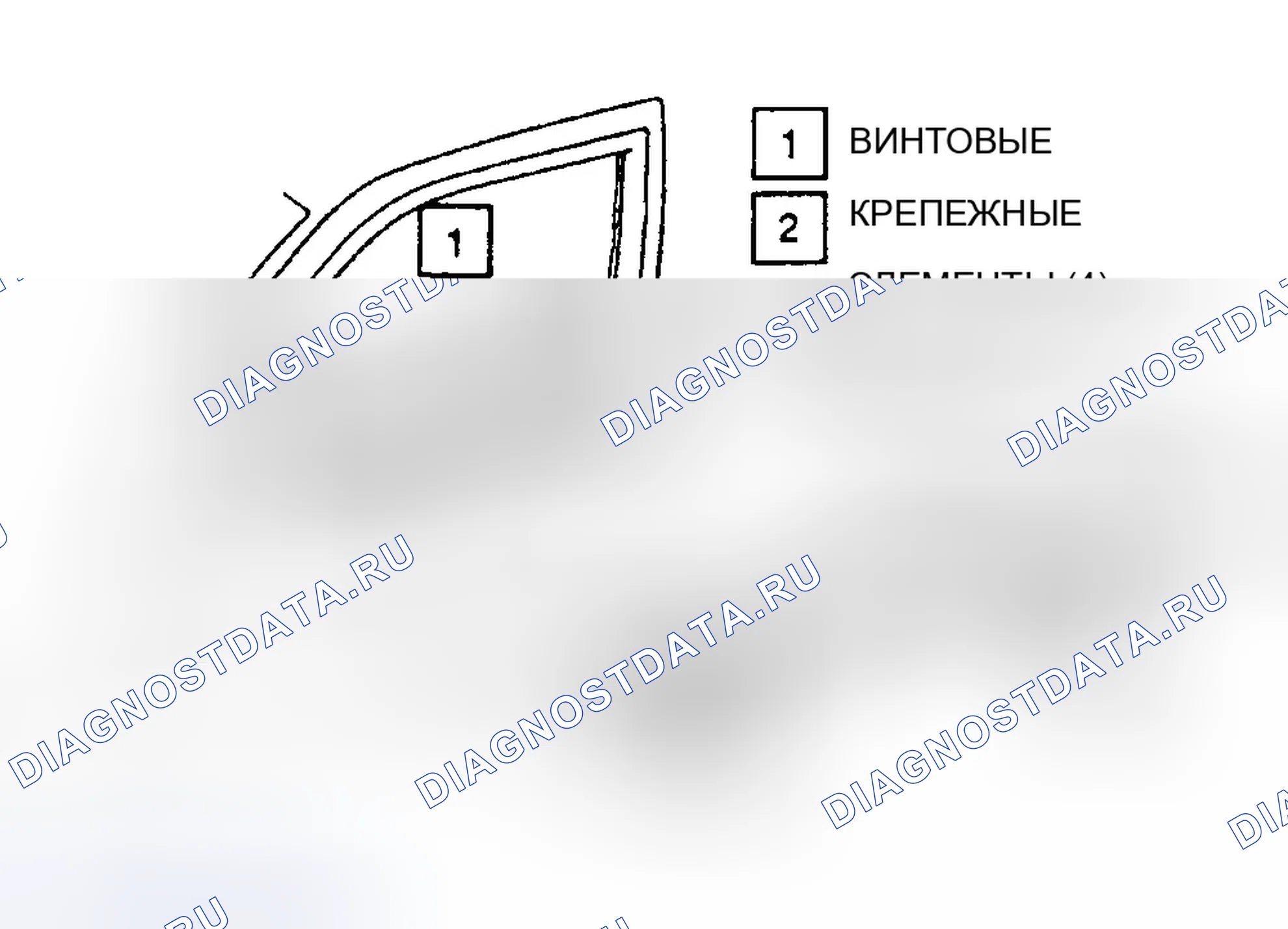 Рис. 22. Chevrolet Beretta I