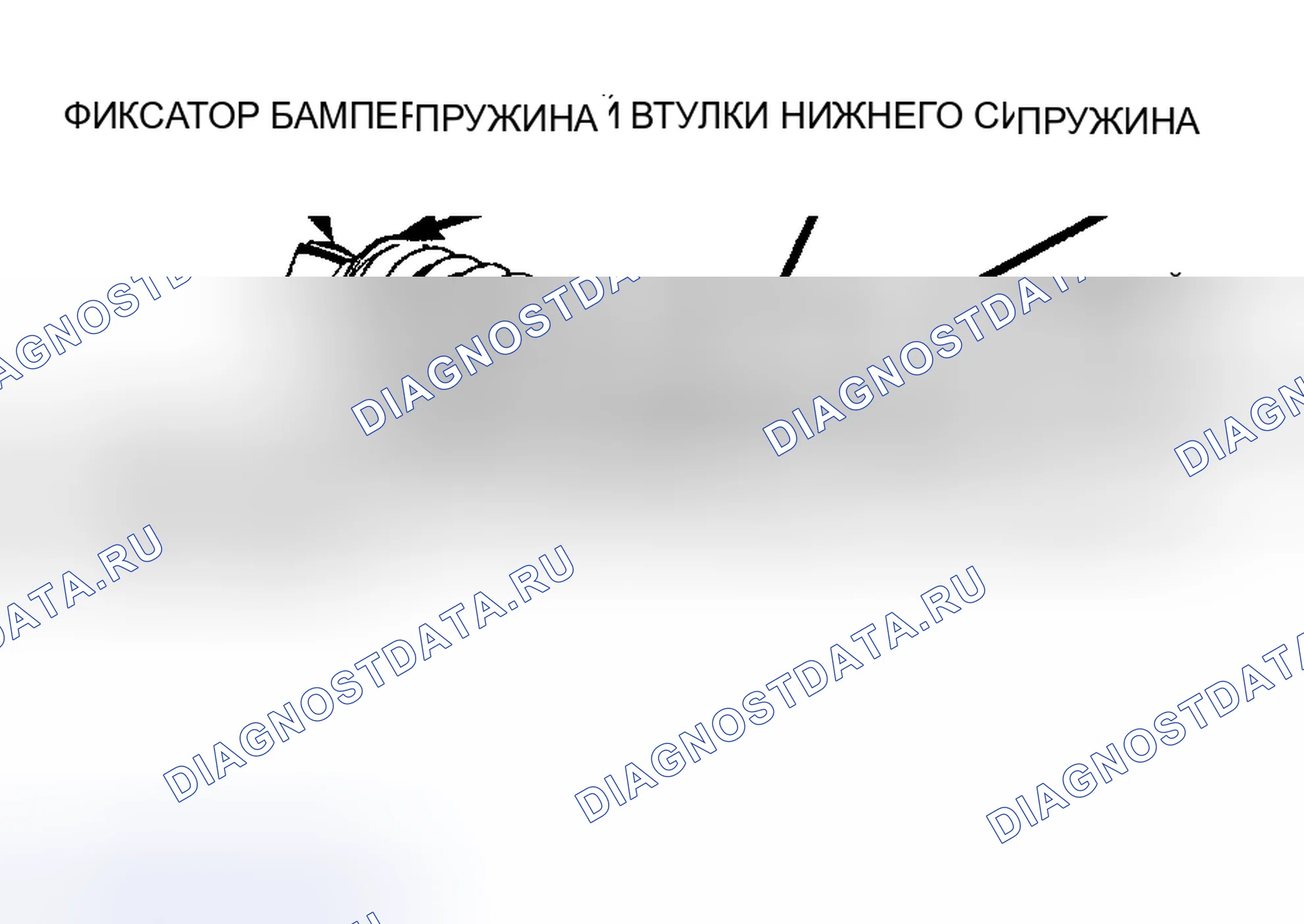 Рис. 62. Chrysler Prowler I