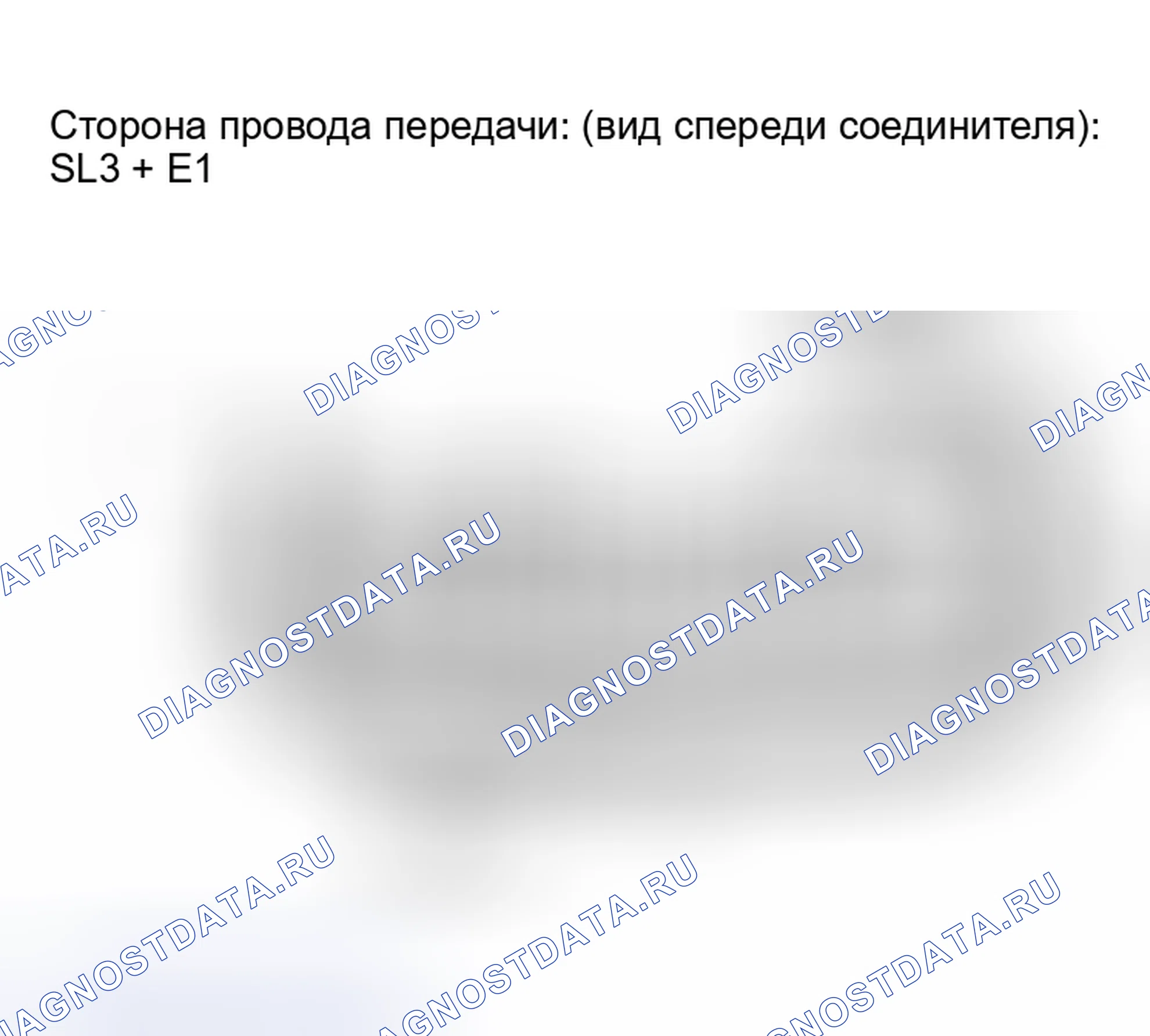 Рис. 422: ПРОЦЕДУРА ПРОВЕРКИ. Toyota Highlander I рестайлинг