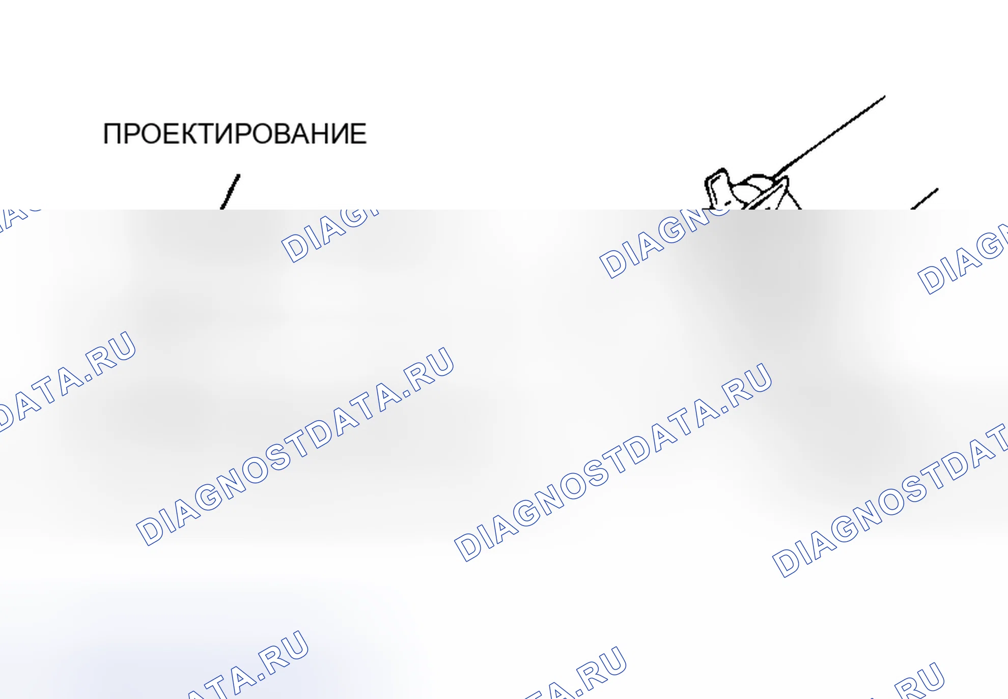 Рис. 113: > > B < < СОЕДИНЕНИЕ НИЖНЕГО ШЛАНГА РАДИАТОРА. Mitsubishi Lancer IX рестайлинг
