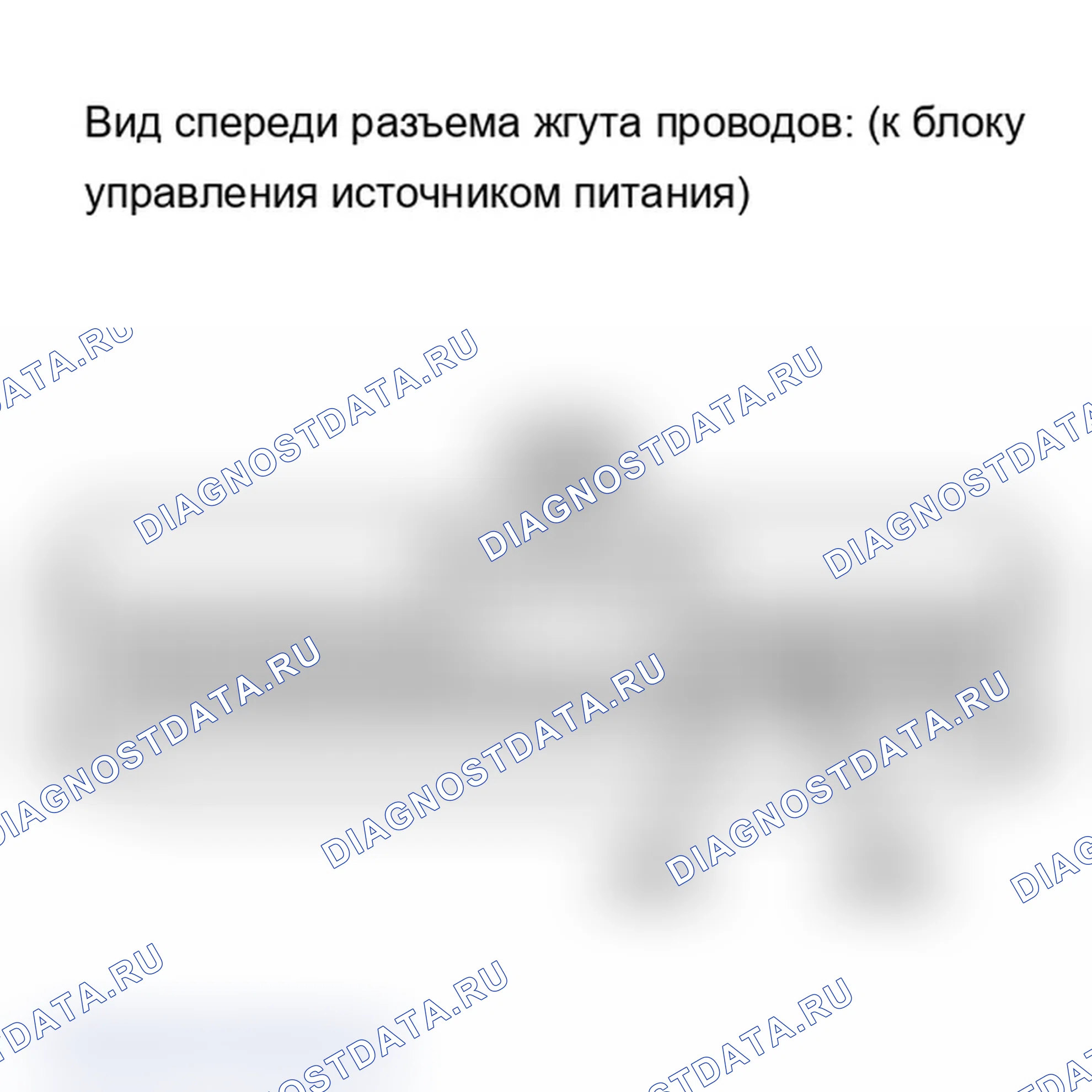 Рис. 26: ПОРЯДОК ВЫПОЛНЕНИЯ РАБОТ. Lexus IS F I