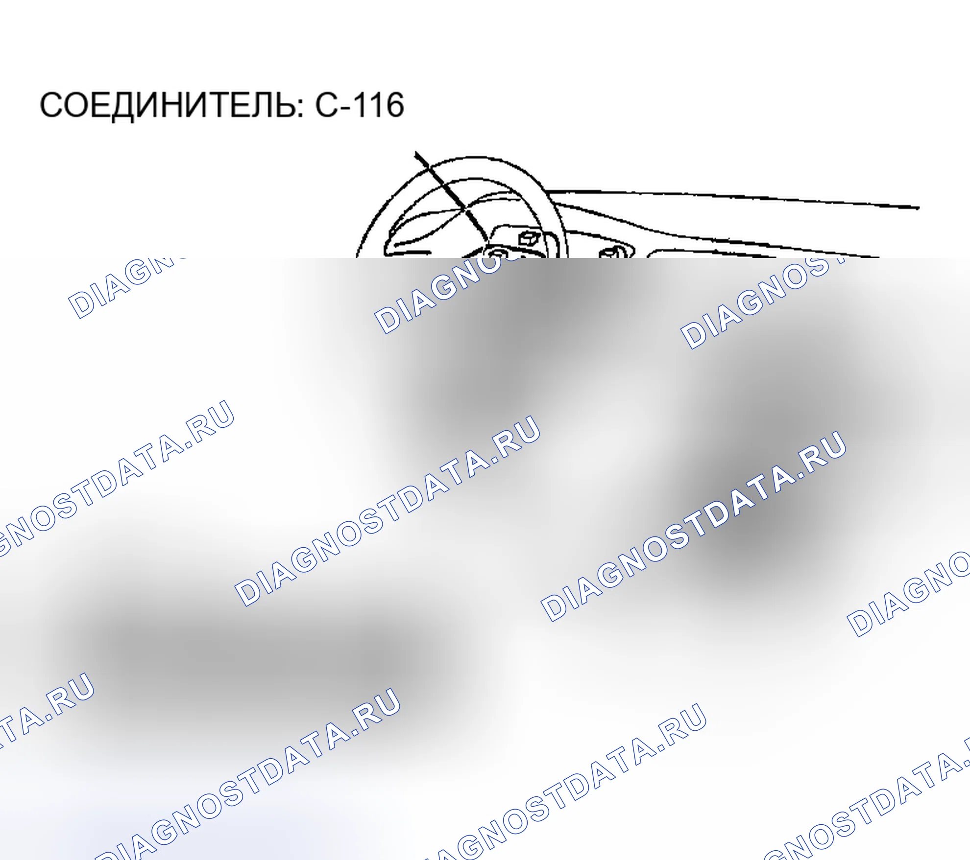 Рис. 22. Mazda MX-5 NA