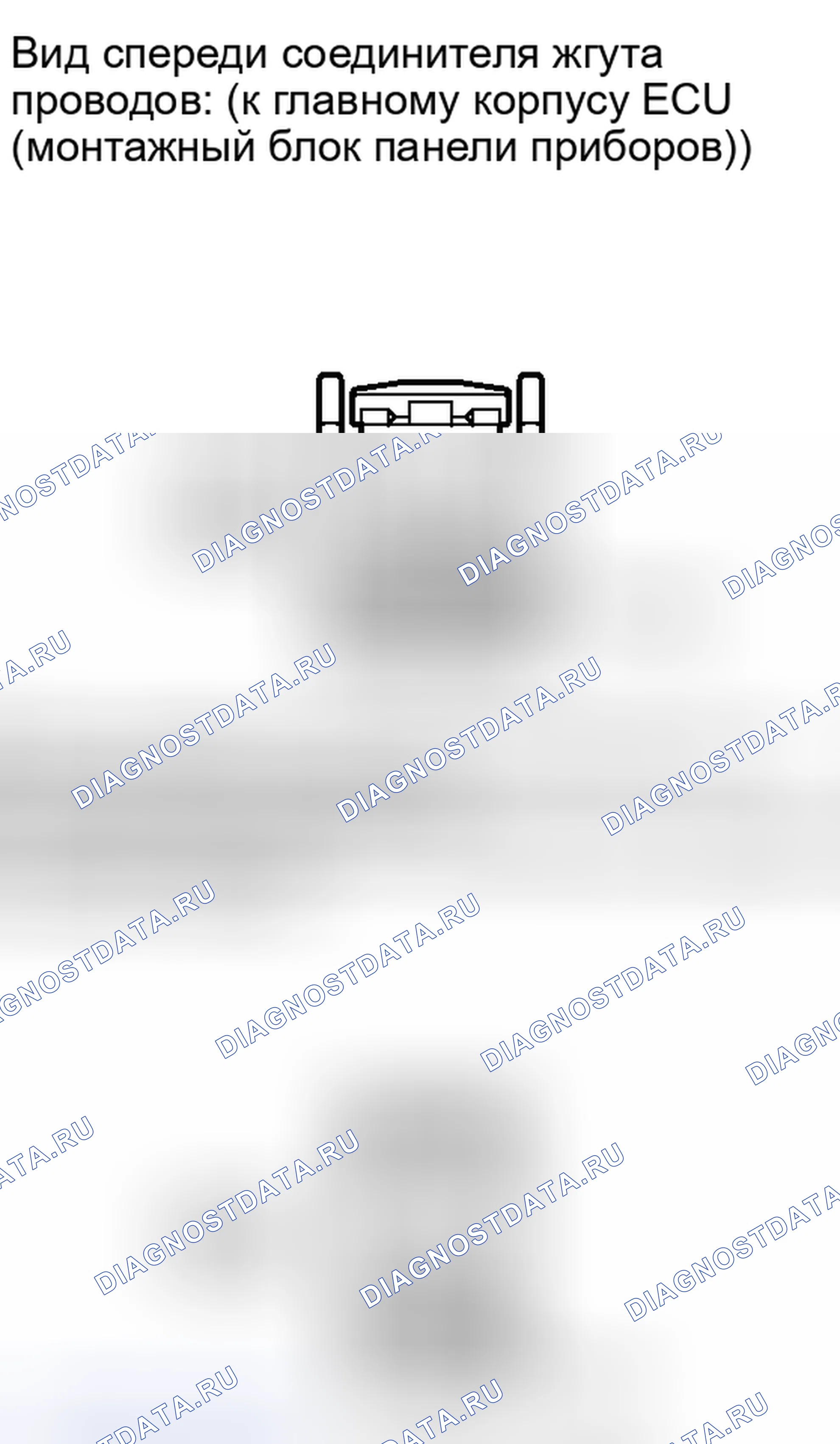 Рис. 77. Toyota Camry XV40 рестайлинг