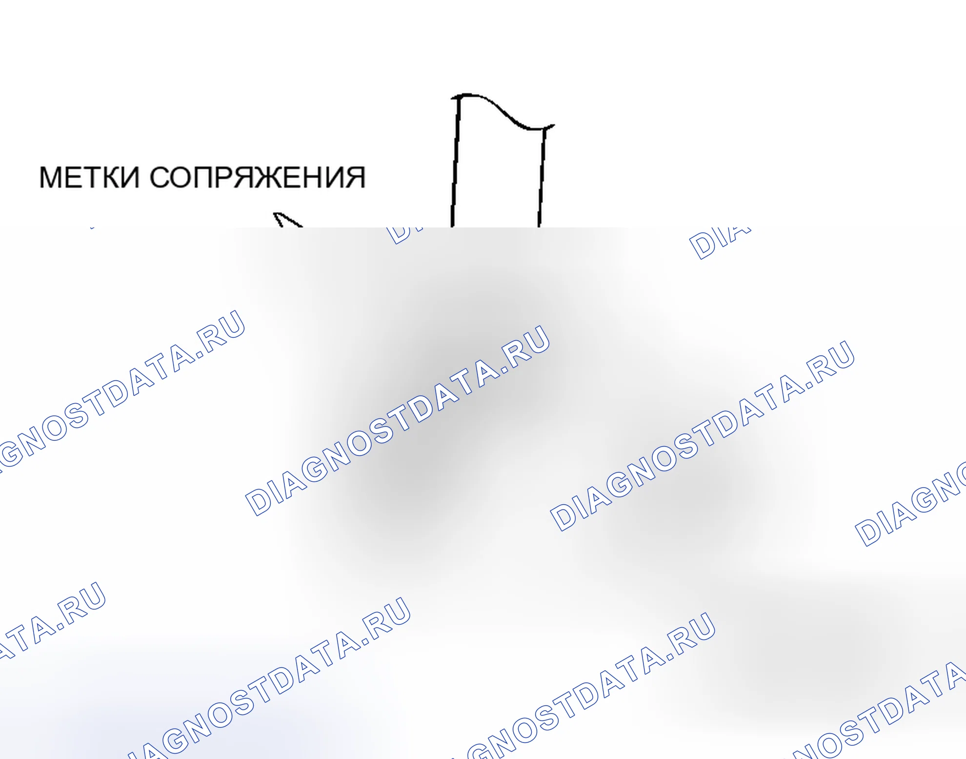 Рис. 17: > > A < < МОНТАЖ ВОЗВРАТНОЙ ТРУБЫ / НАПОРНОЙ ТРУБКИ / ШЛАНГА ПОД ДАВЛЕНИЕМ В СБОРЕ. Honda Grace I
