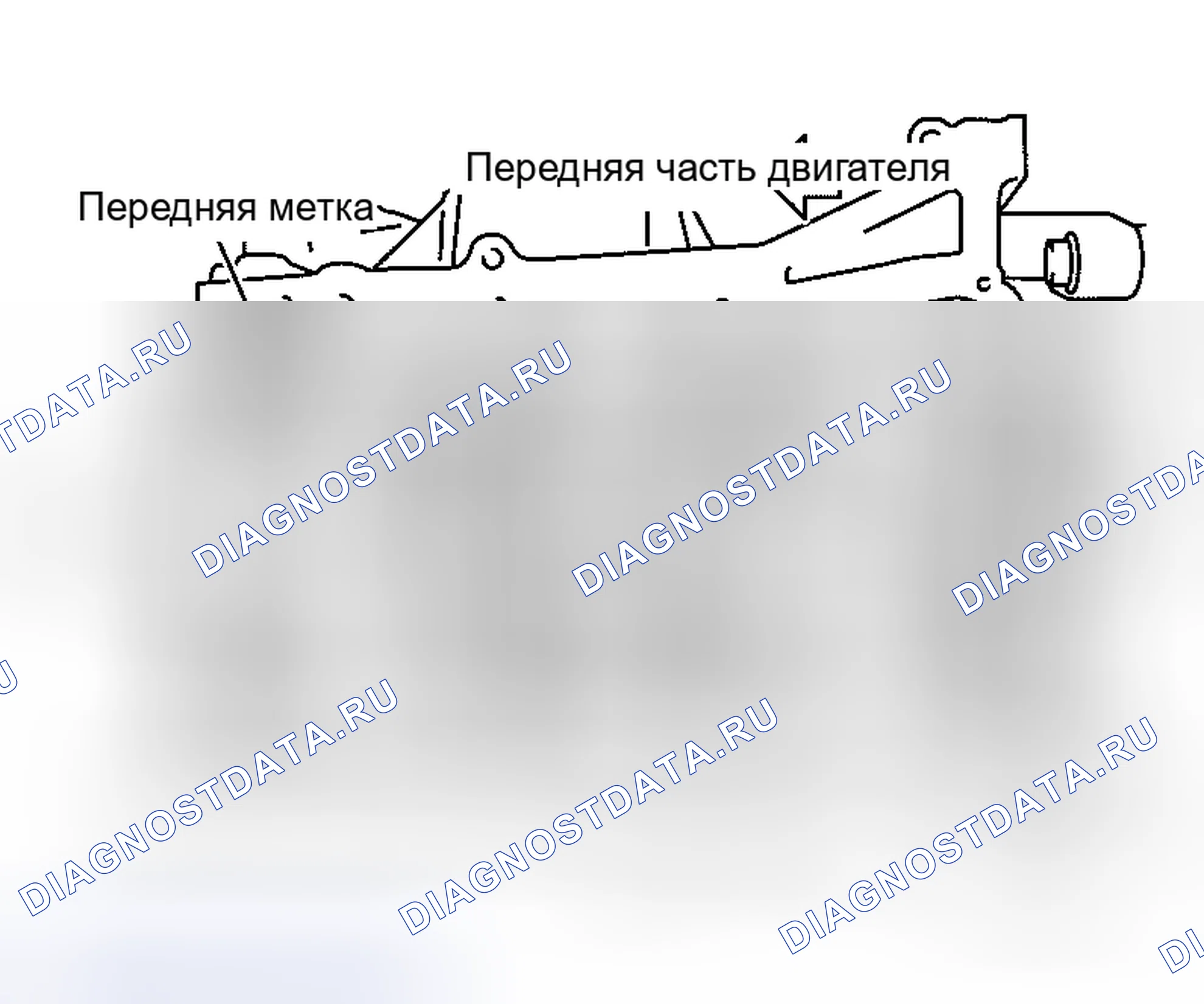 Рис. 117. Honda Life I