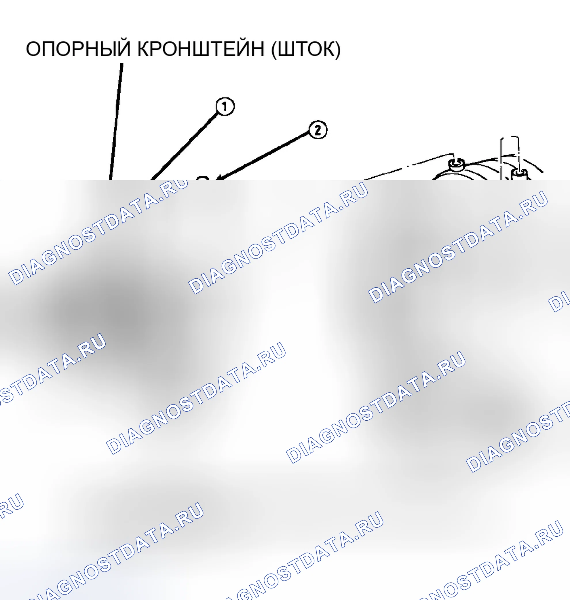 Рис. 90: ОБВОДНОЙ ШЛАНГ ВОДЯНОГО НАСОСА С КОНДИЦИОНЕРОМ. Dodge Pickup R1500 