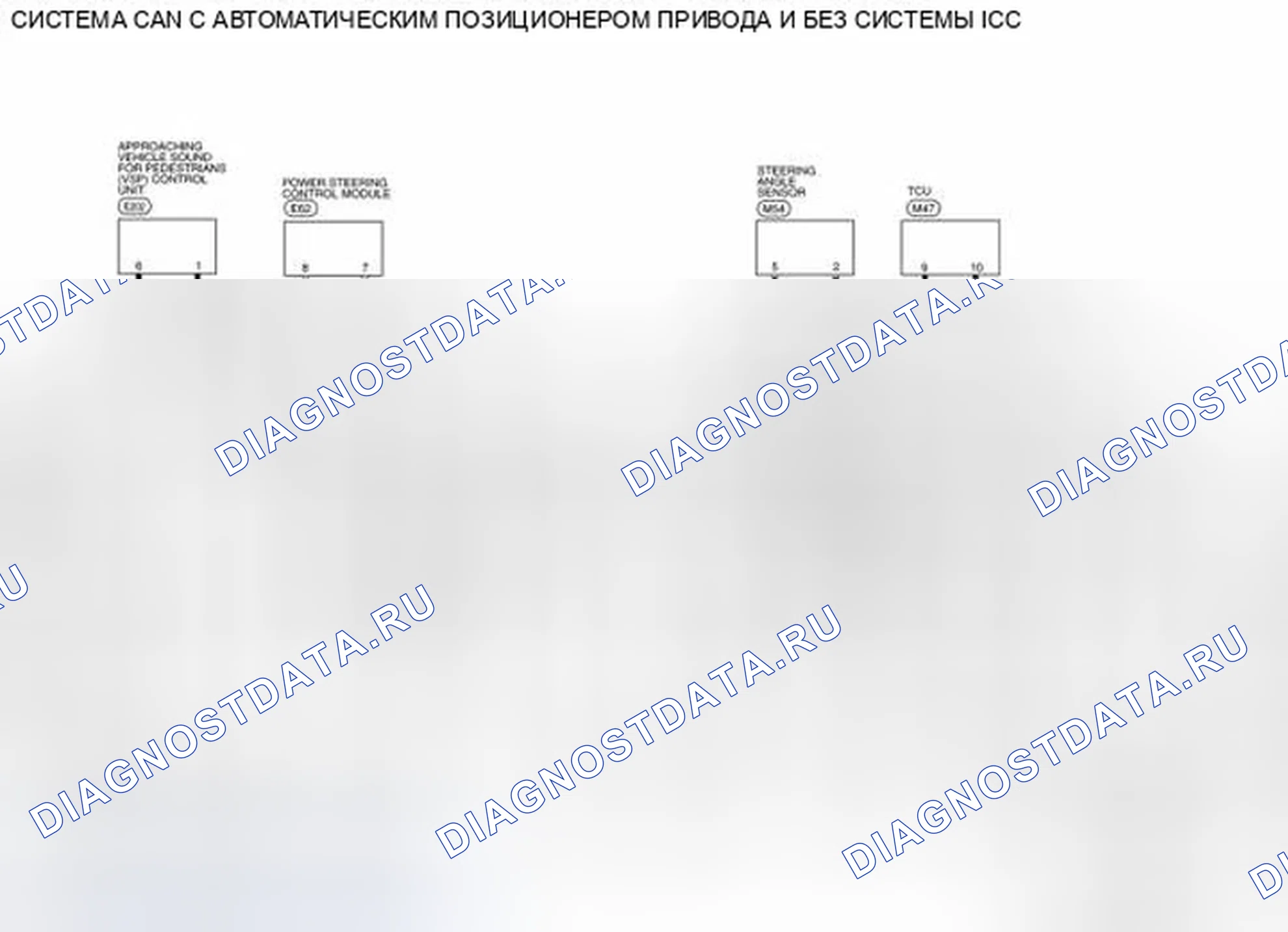 Рис. 174: электросхема. Infiniti QX60 I