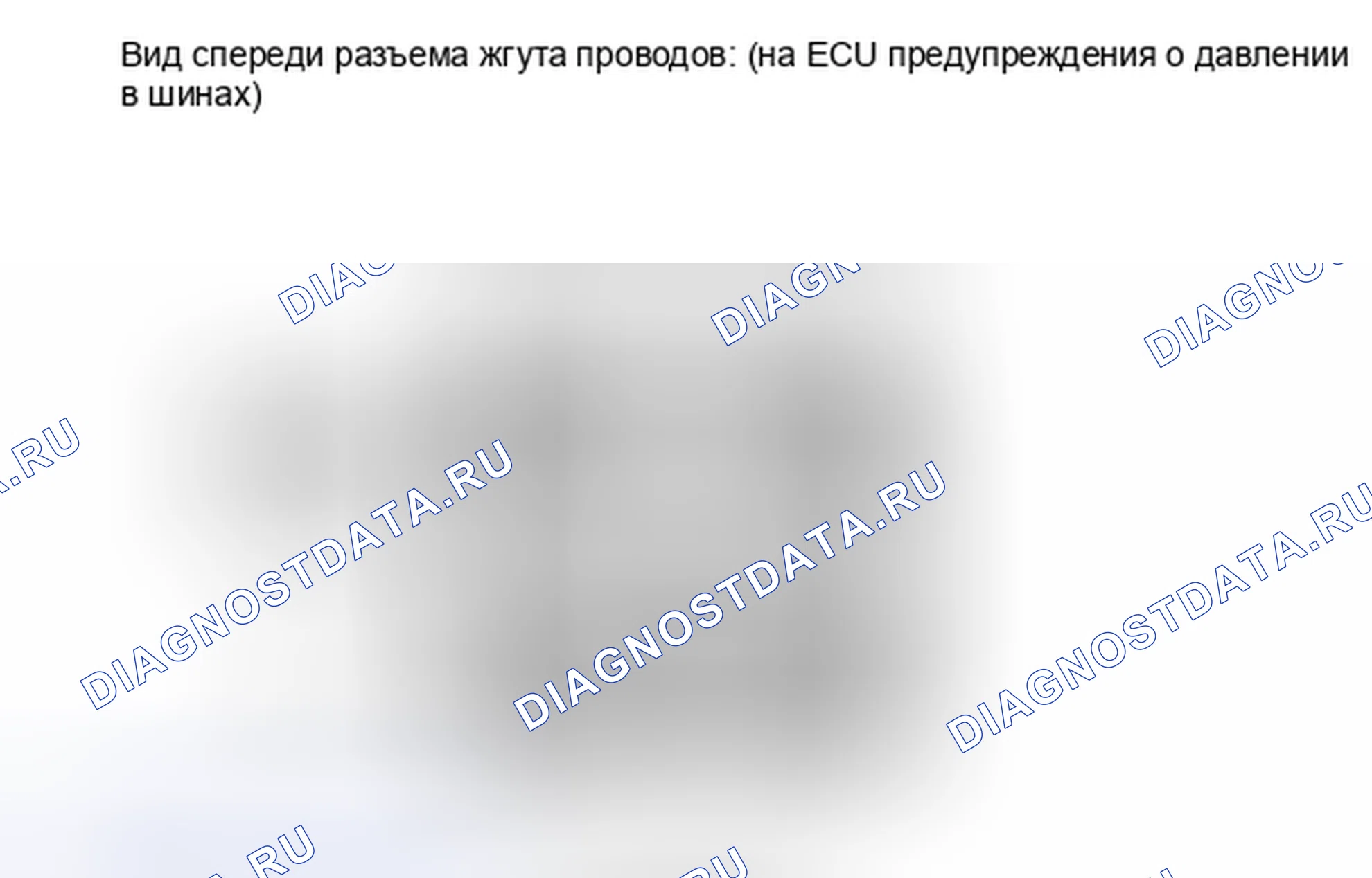 Рис. 44. Kia Soul I рестайлинг