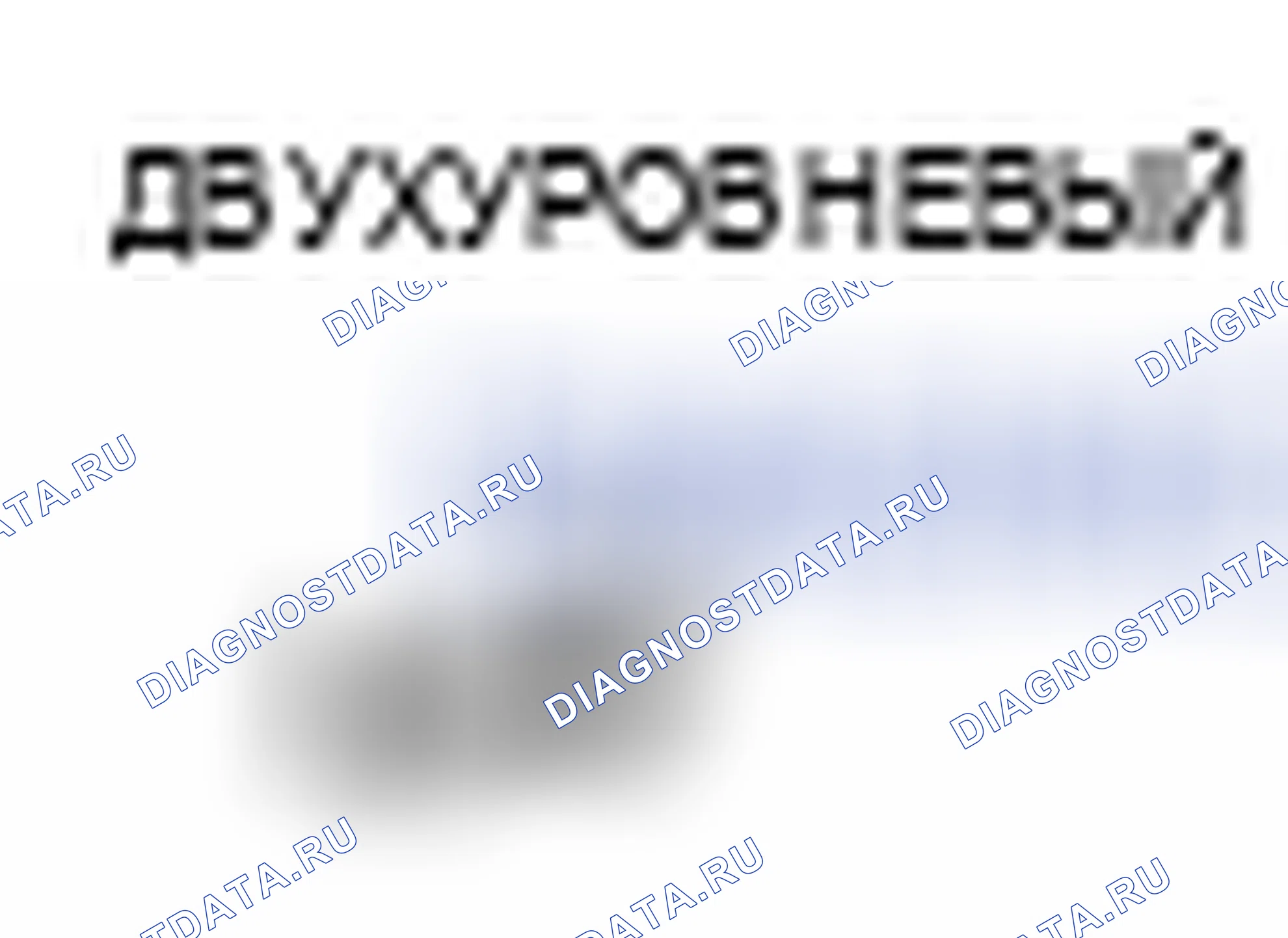 Рис. 621. Toyota Camry XV40
