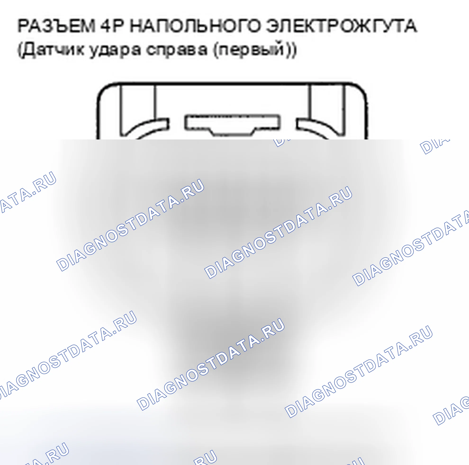 Рис. 118. Honda Insight ZE2