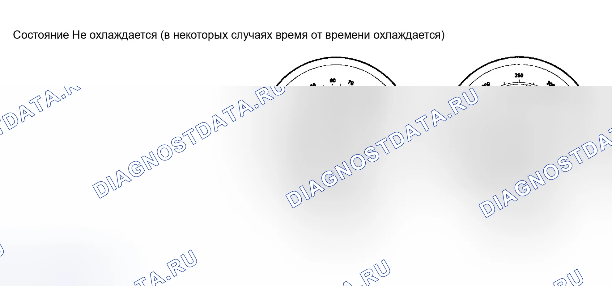 Рис. 12. Hyundai Tucson I