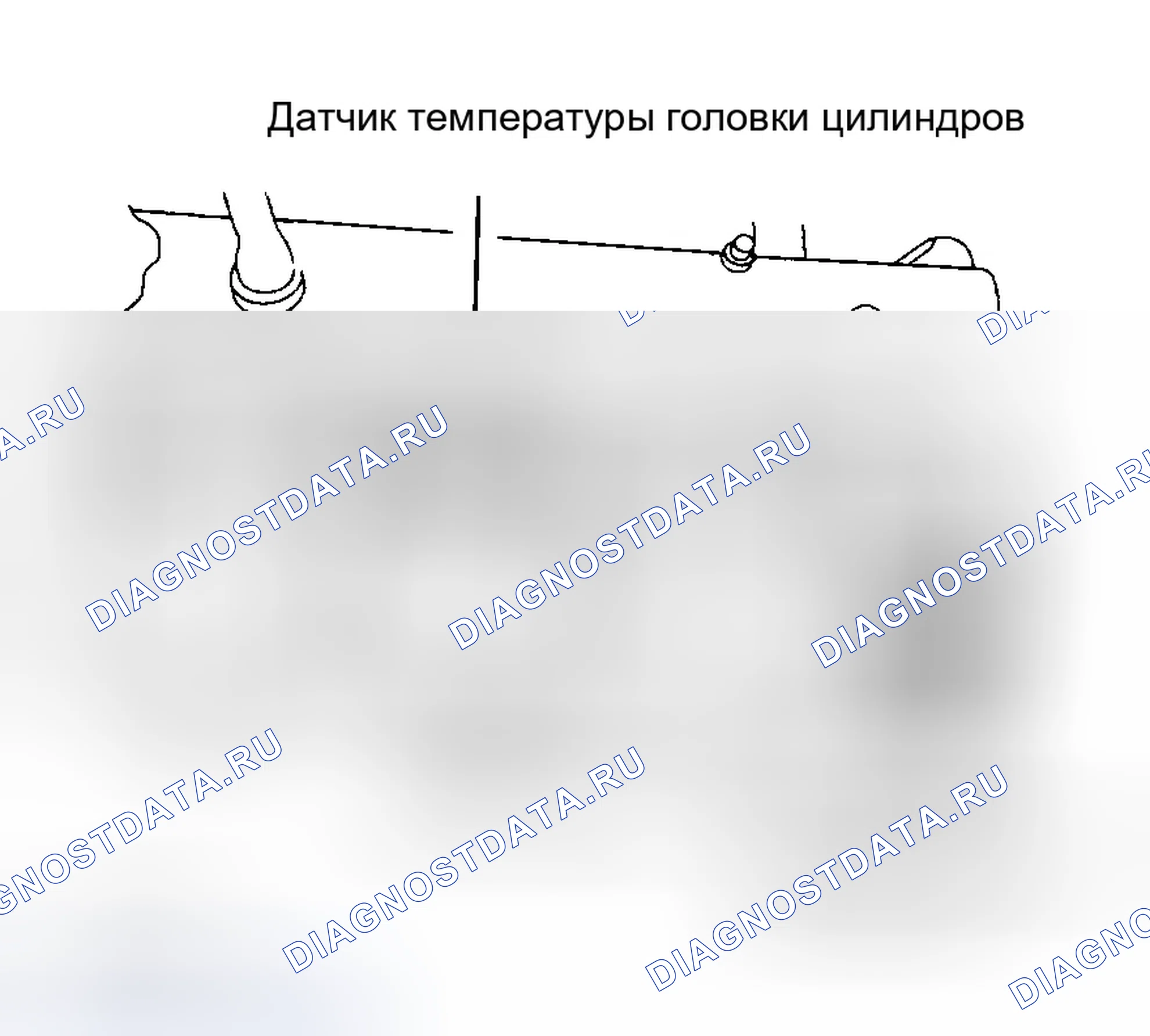 Рис. 8: Демонтаж и монтаж (2.3L). Ford Ranger I