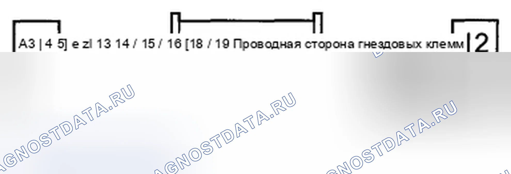Рис. 271: РАЗЪЕМ А АУДИО-НАВИГАЦИОННОГО БЛОКА (24P). Honda Civic VIII рестайлинг