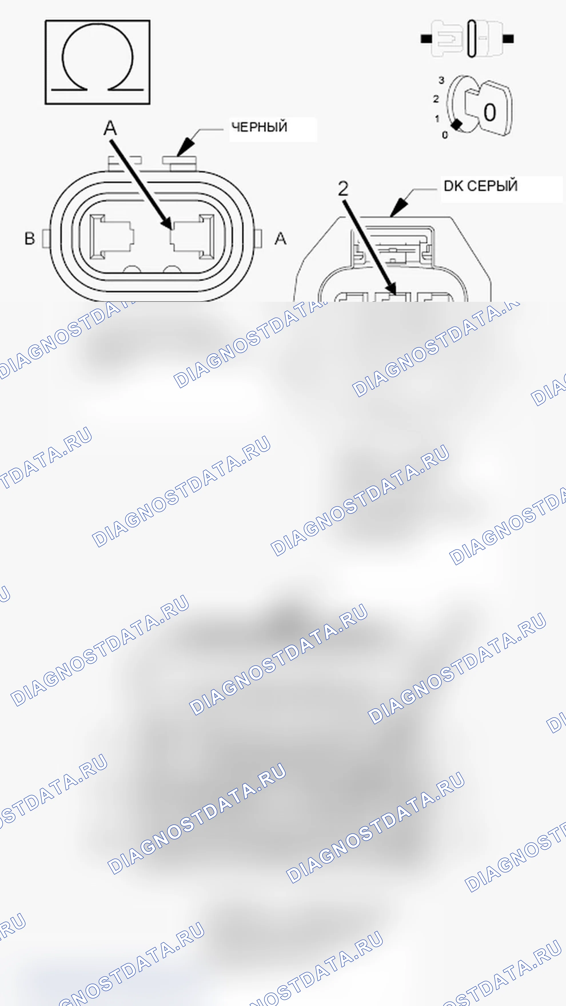 Рис. 319. Jeep Grand Cherokee WK2