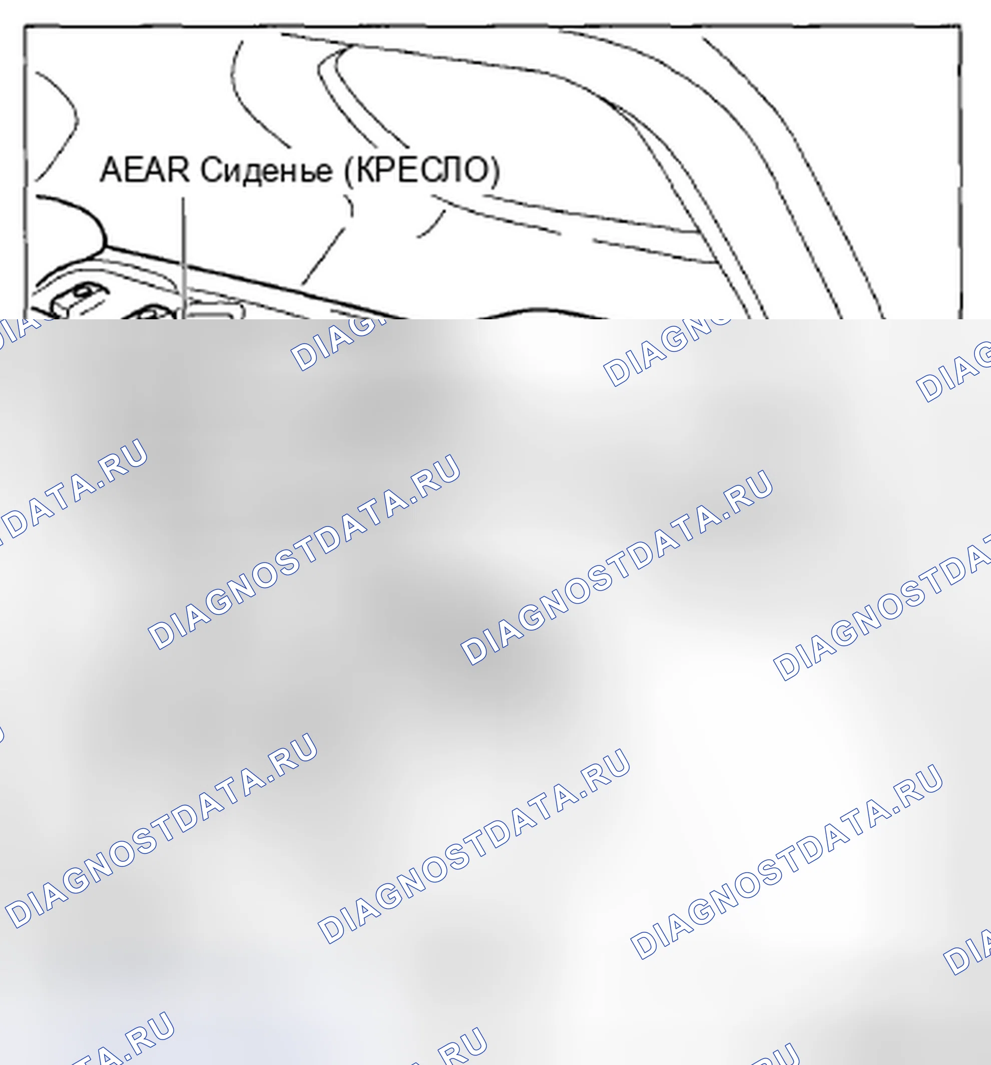 Рис. 81. Mazda CX-5 I