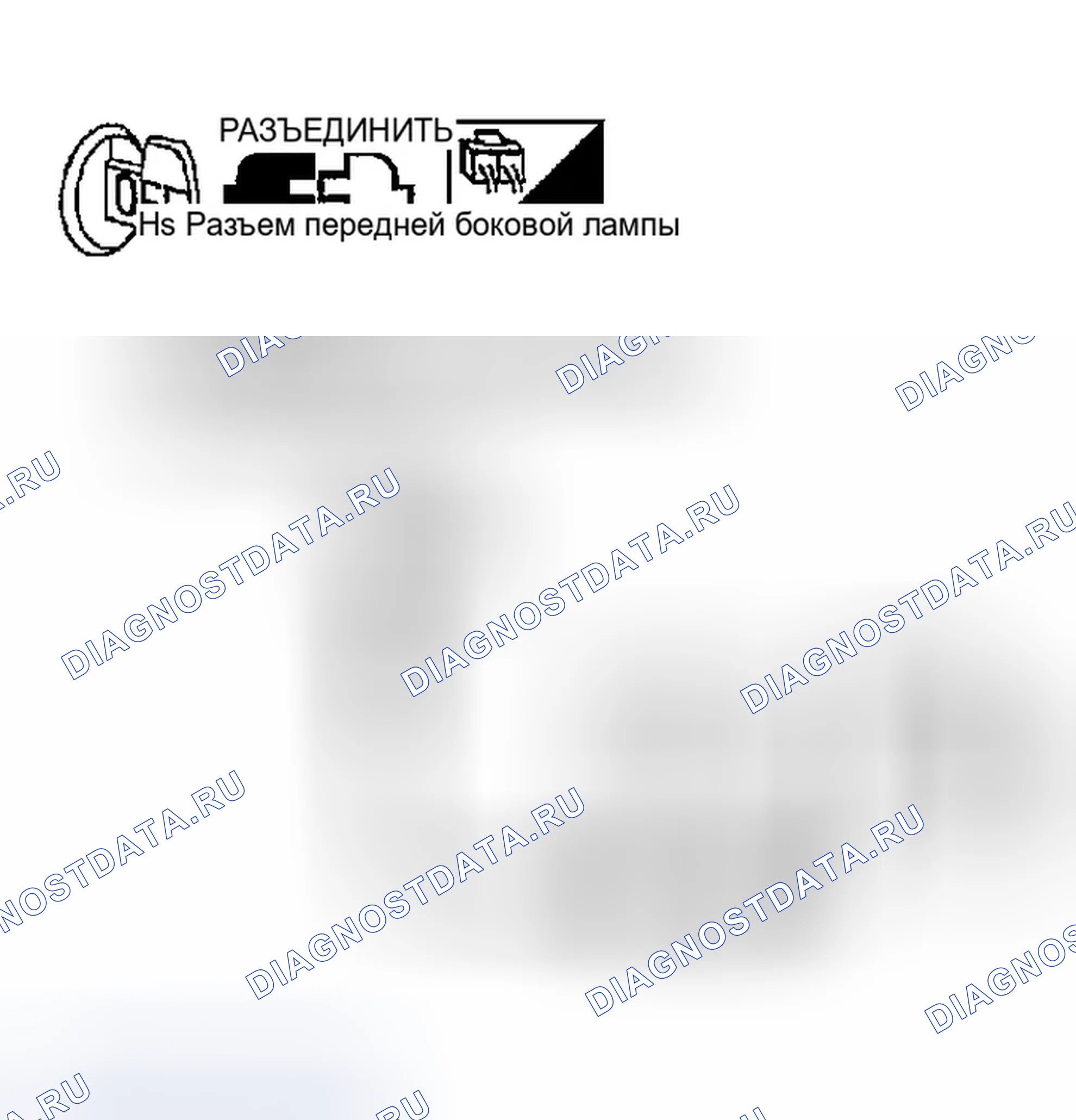 Рис. 120. Infiniti FX35 I