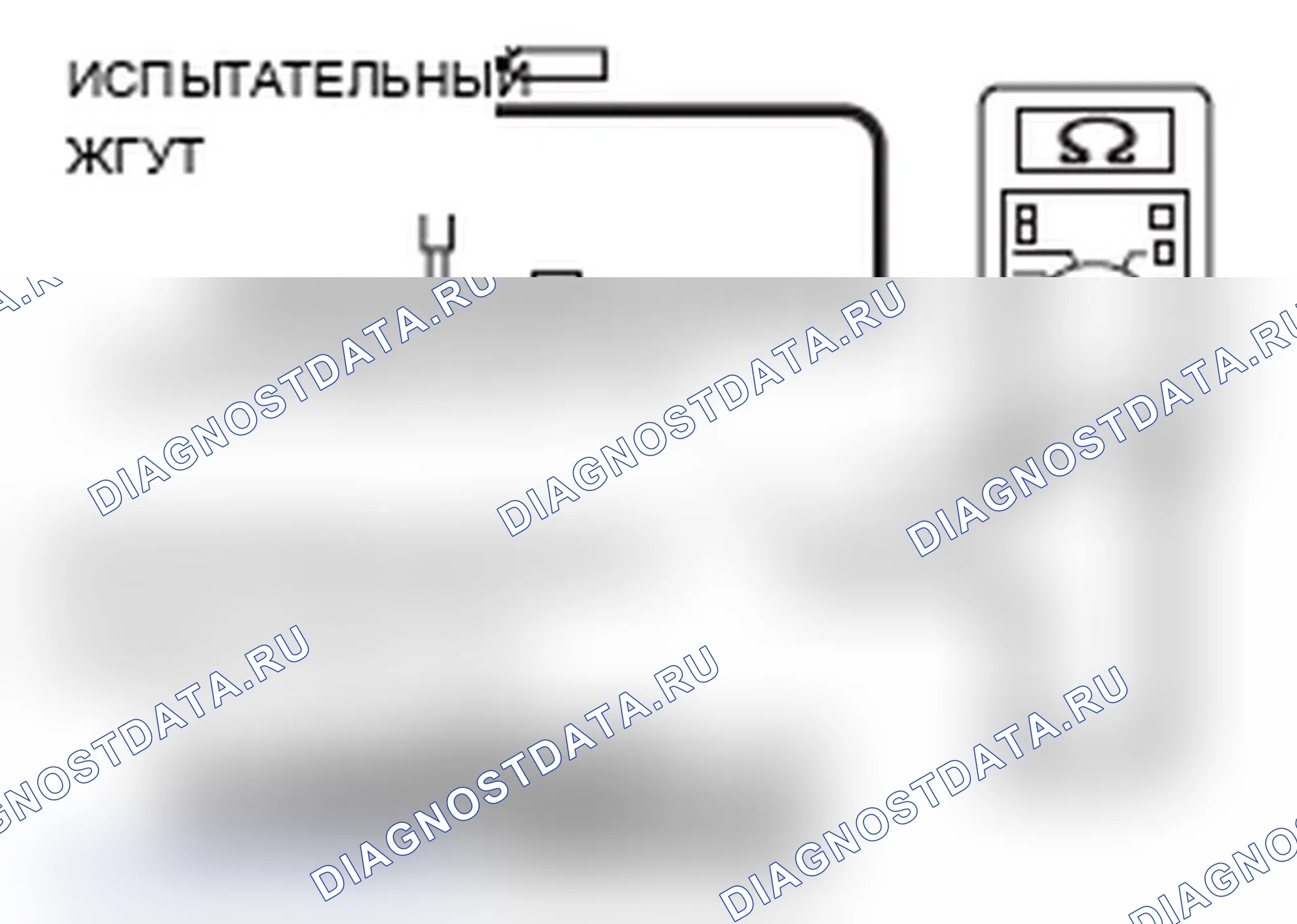 Рис. 136. Mitsubishi Lancer Ralliart X
