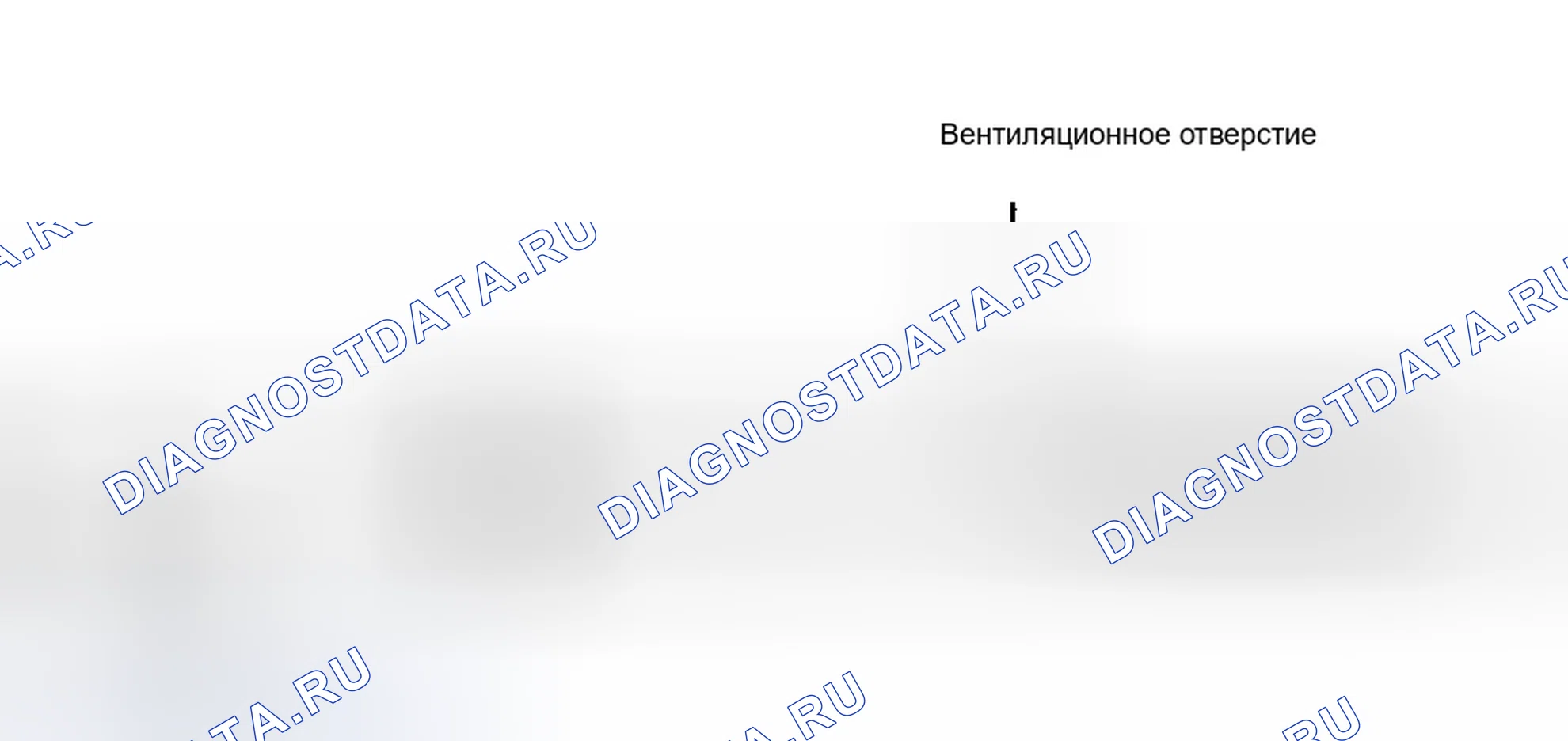 Рис. 51. Hyundai Tiburon II