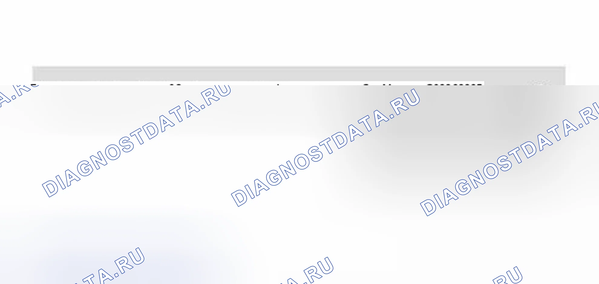 Рис. 14: Идентификация дисплея сканера VAG 1551 (проверка памяти расшифровка кода ошибки, до 08.94) (2 из 5). Volkswagen Golf Mk3