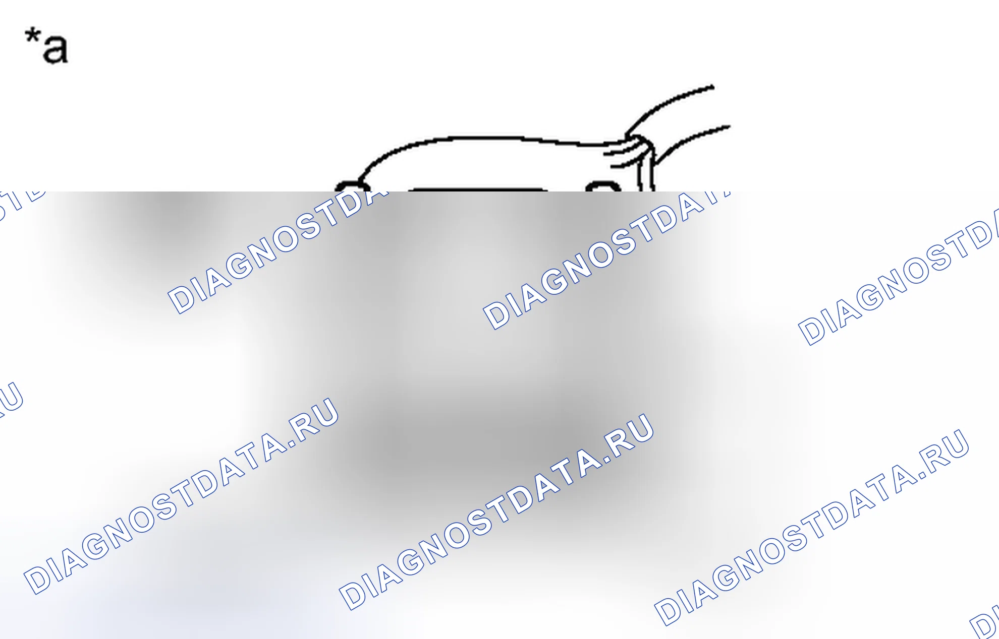 Рис. 279: ПОРЯДОК ВЫПОЛНЕНИЯ РАБОТ. Honda Accord IV