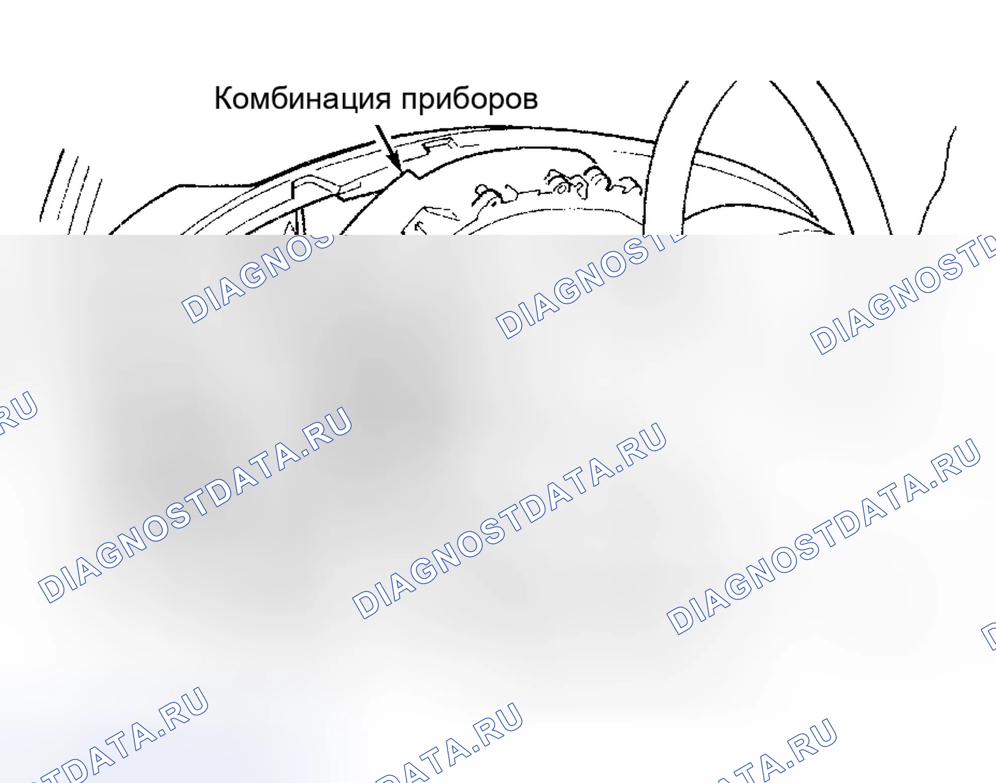 Рис. 2: Демонтаж и монтаж (с электронным индикатором диапазона передачи). Hyundai Veloster I