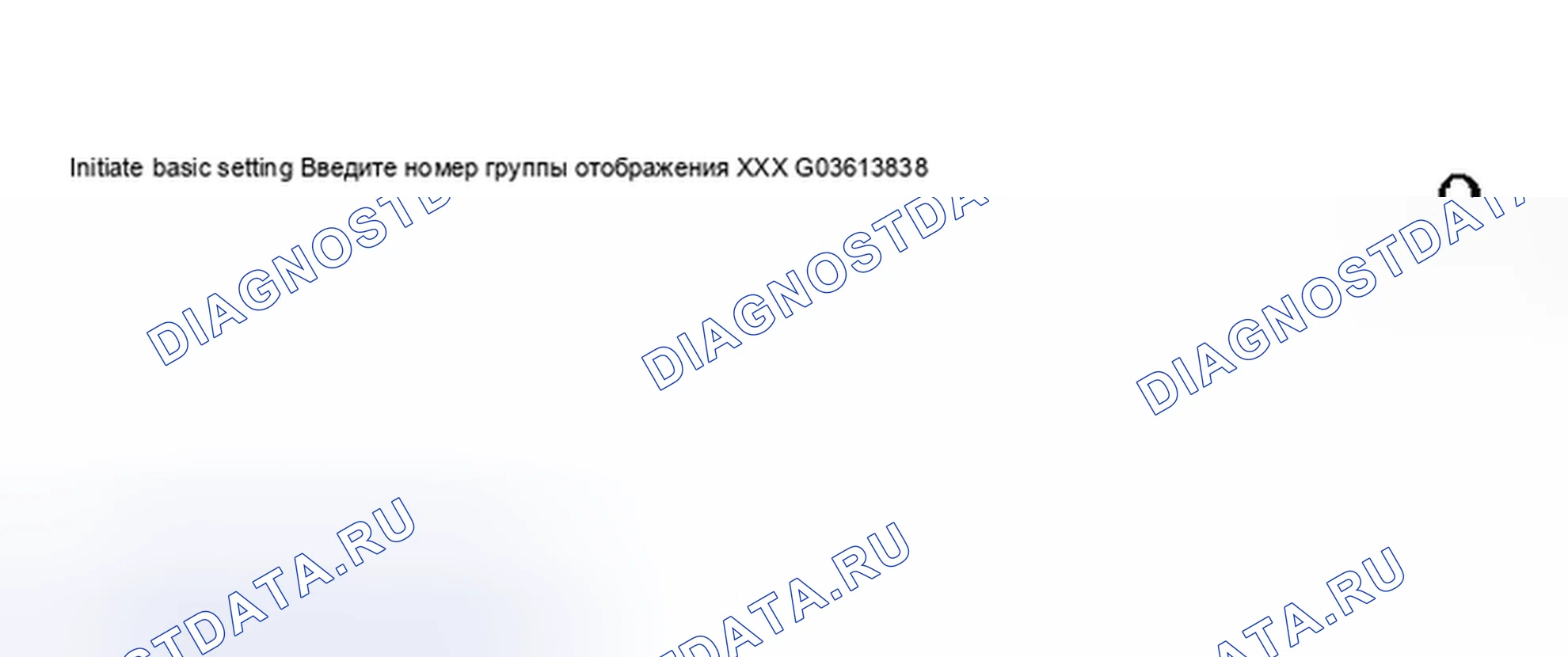 Рис. 404. Audi S6 C5