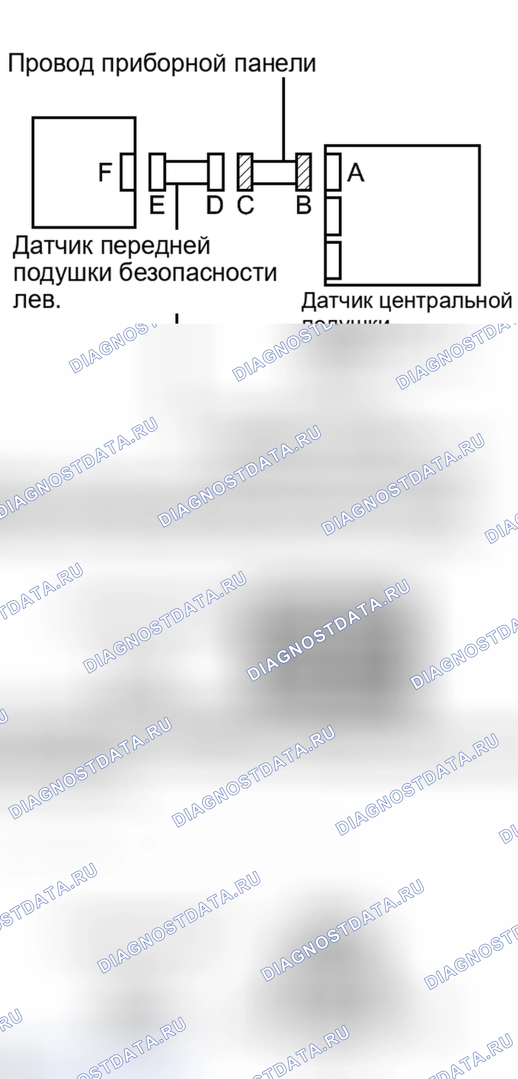 Рис. 243. Lexus IS F I
