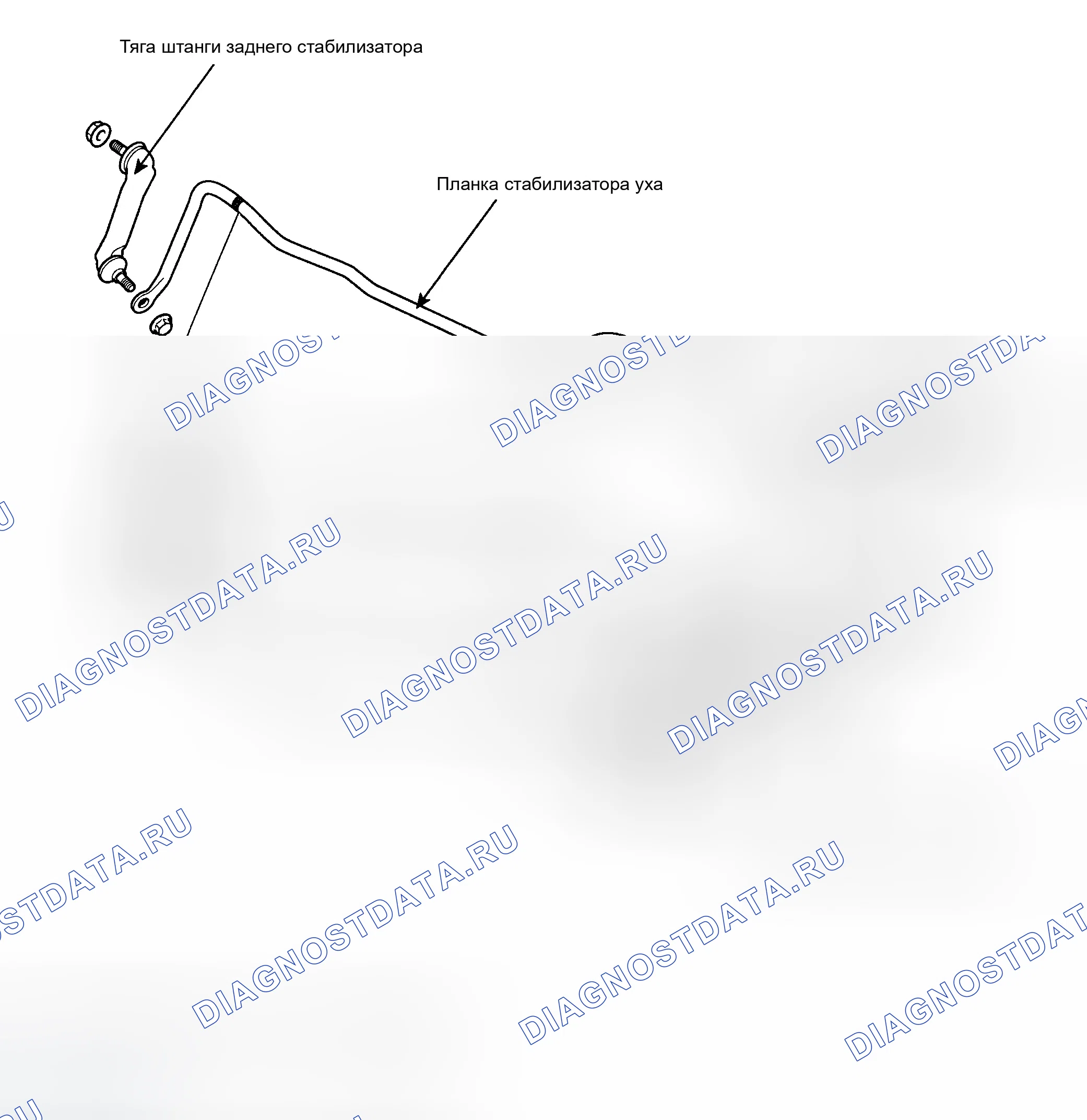 Рис. 27: КОМПОНЕНТЫ. Hyundai Elantra III рестайлинг
