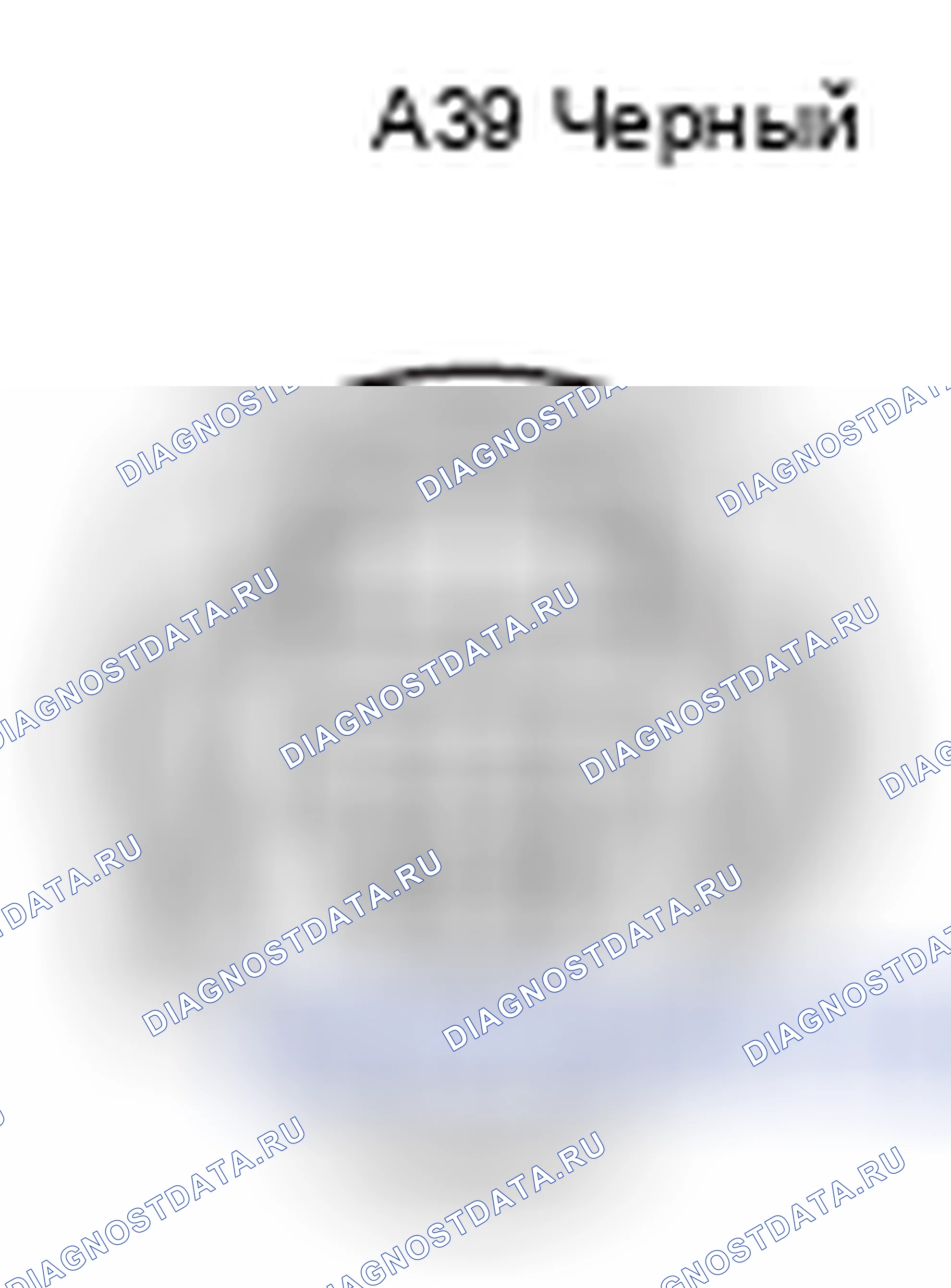 Рис. 404: Вид с торца разъема датчика давления аккумулятора No1 (A39). Lexus GX J120