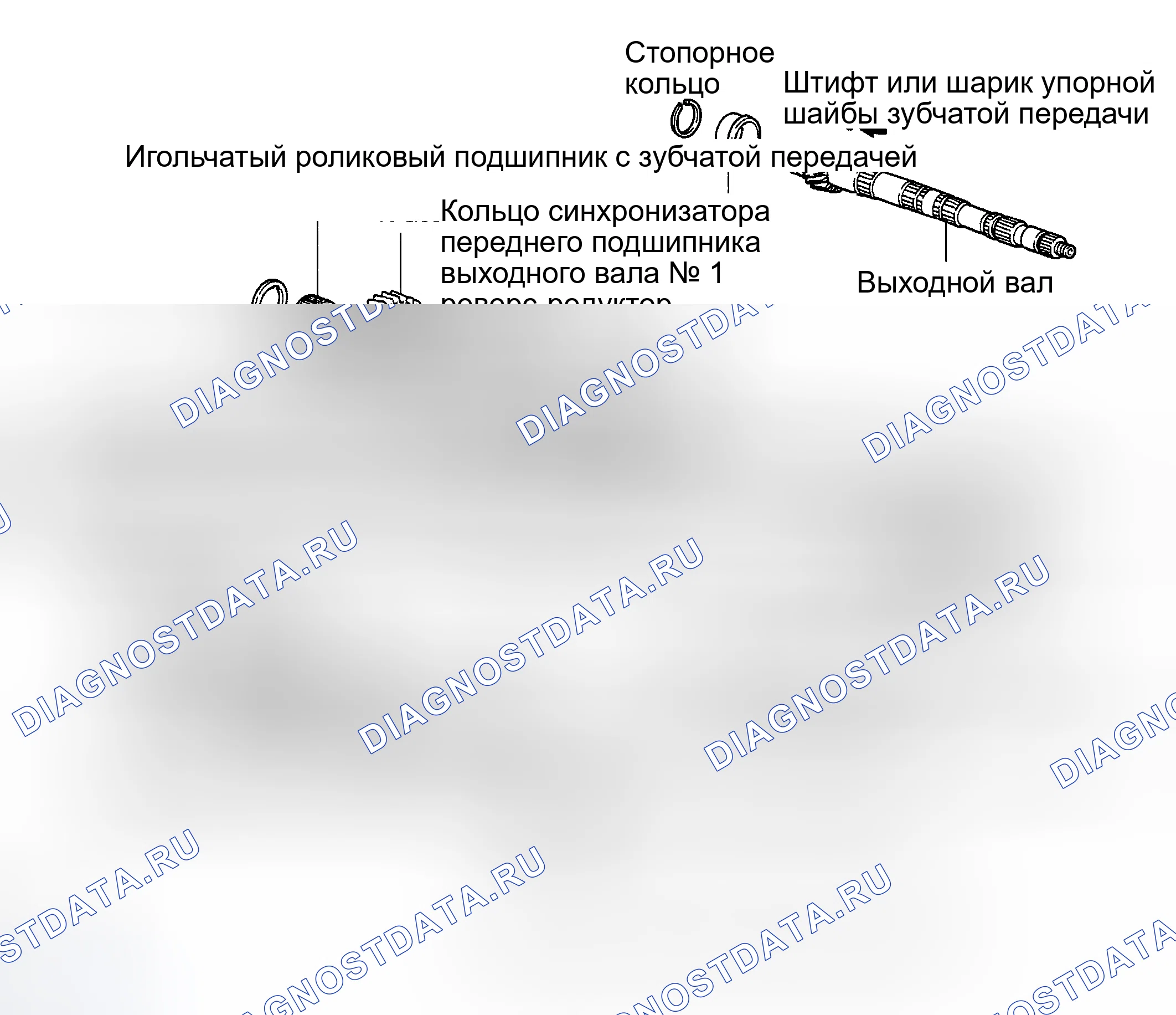 Рис. 457: КОМПОНЕНТЫ. Toyota Corolla IX рестайлинг