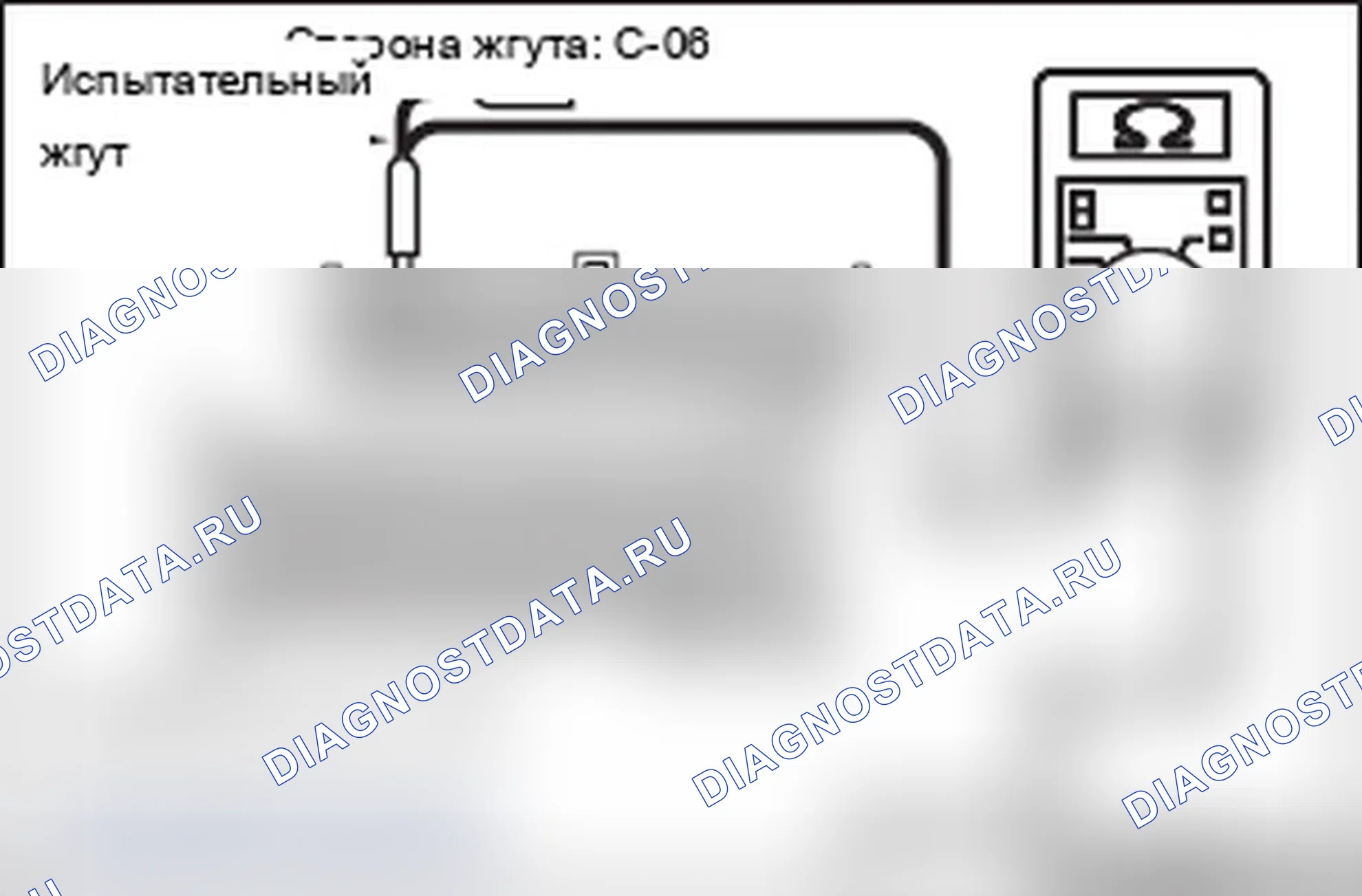 Рис. 263. Mitsubishi Lancer Ralliart X рестайлинг