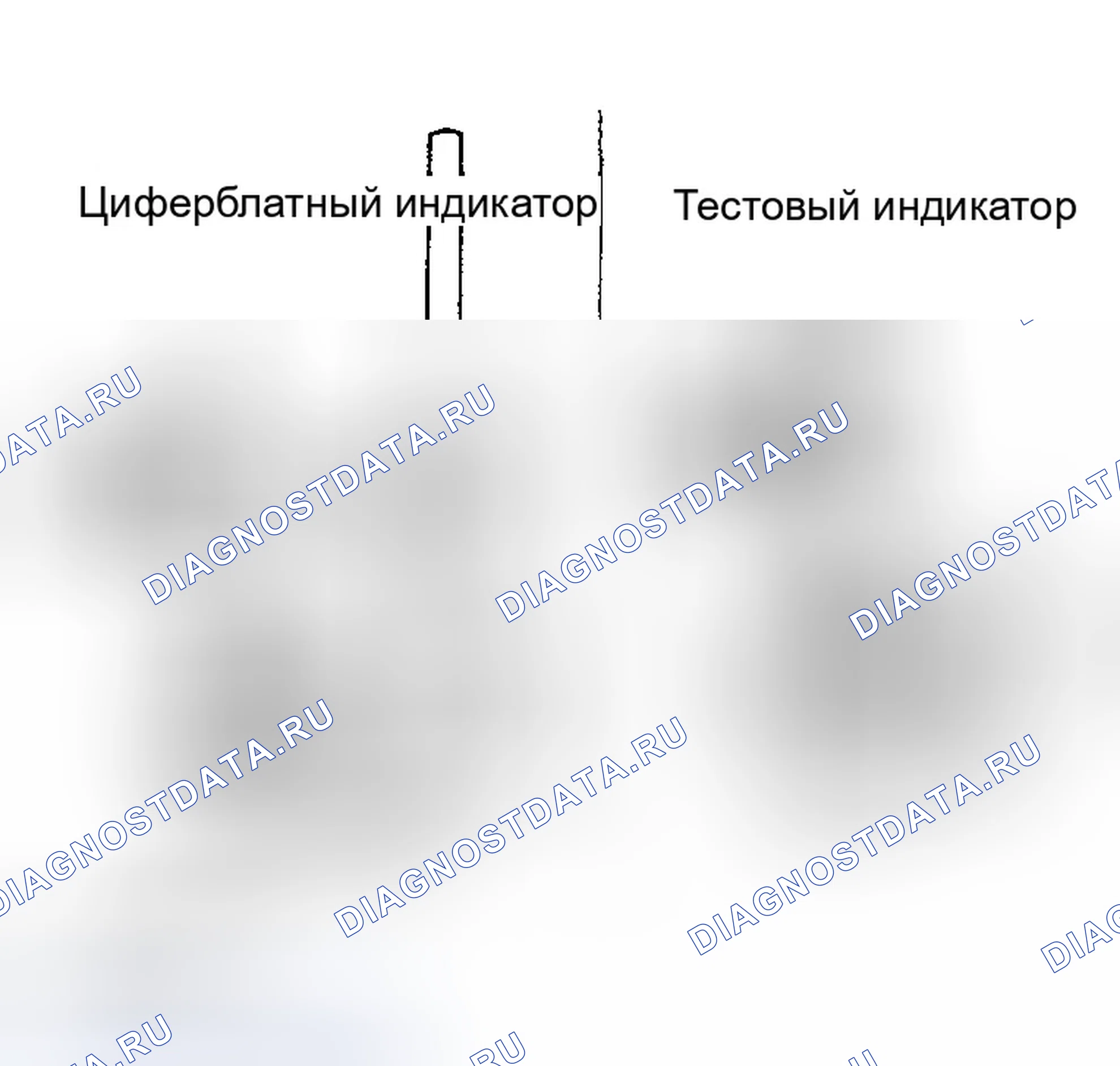 Рис. 55: Биение вспомогательного фланца. Infiniti FX35 I