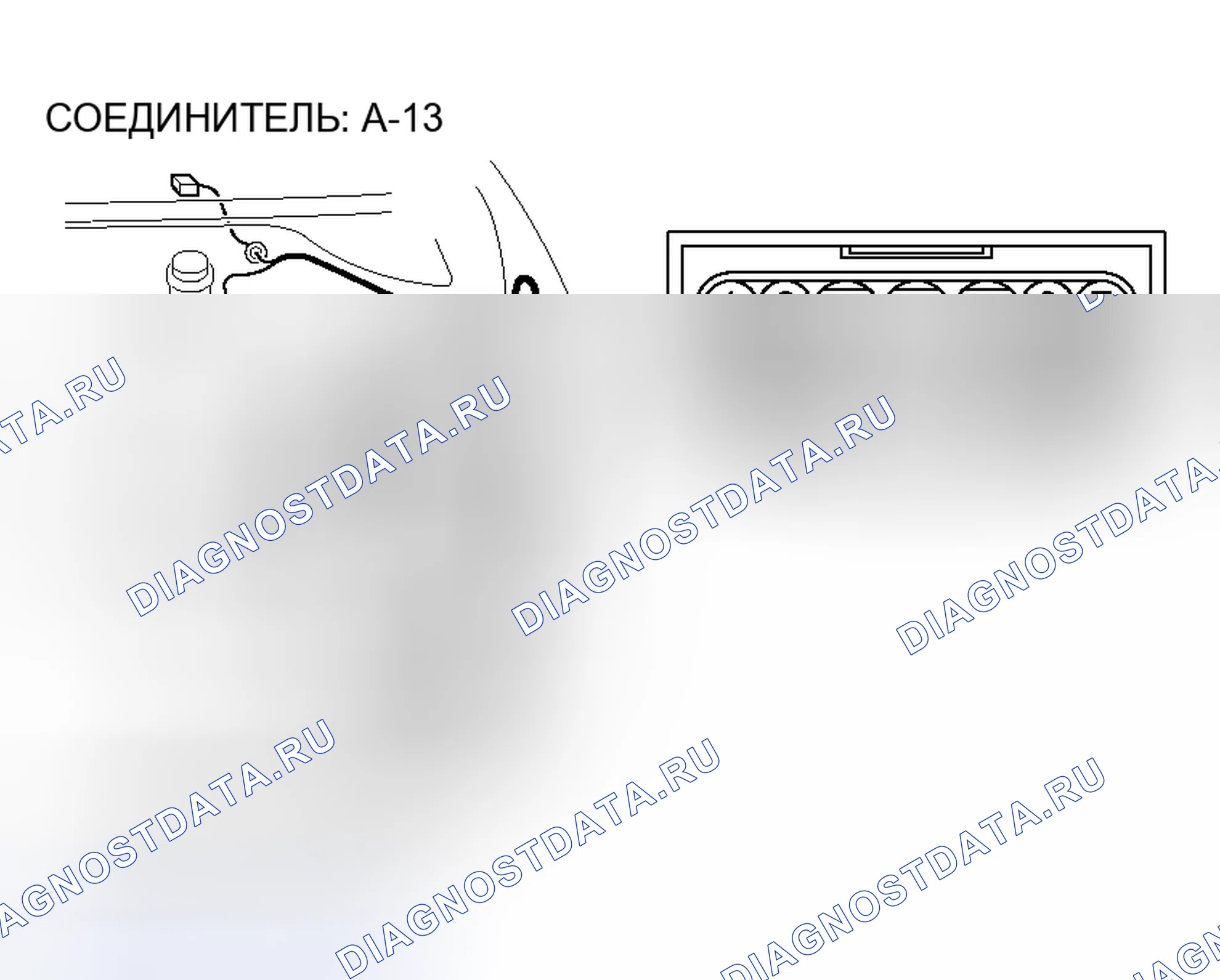 Рис. 9. Mitsubishi Endeavor I