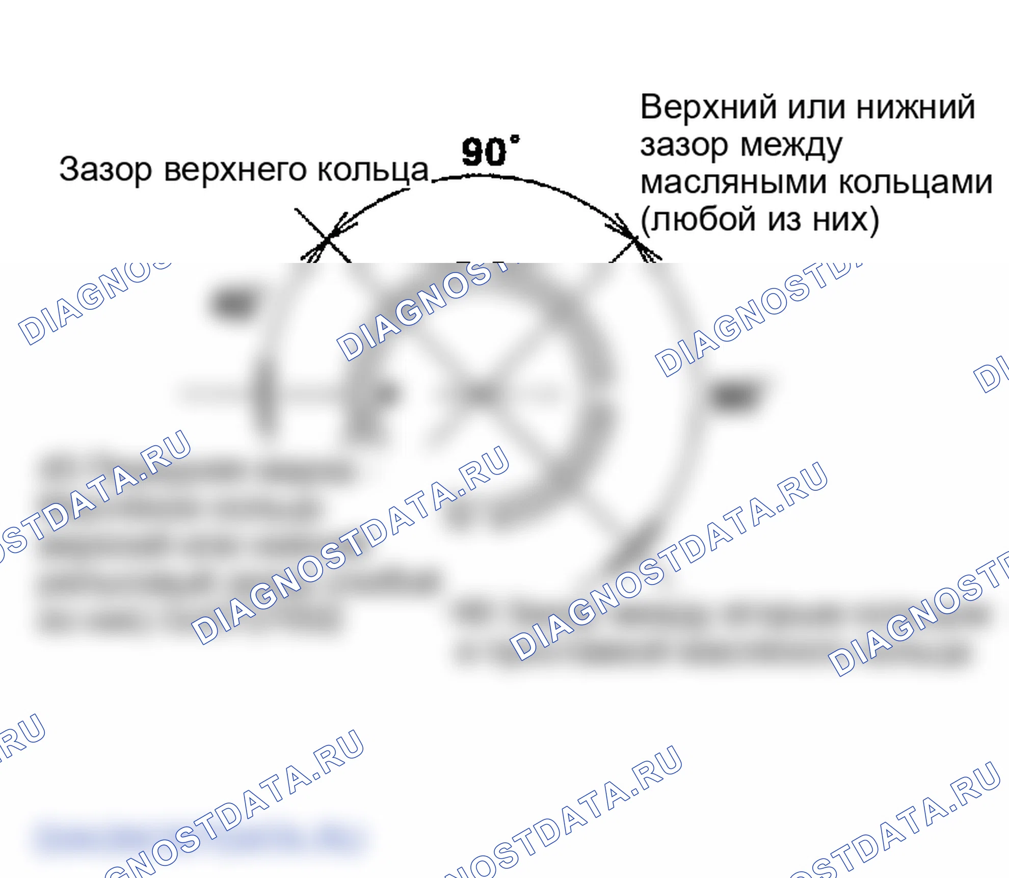 Рис. 261. Infiniti FX45 I
