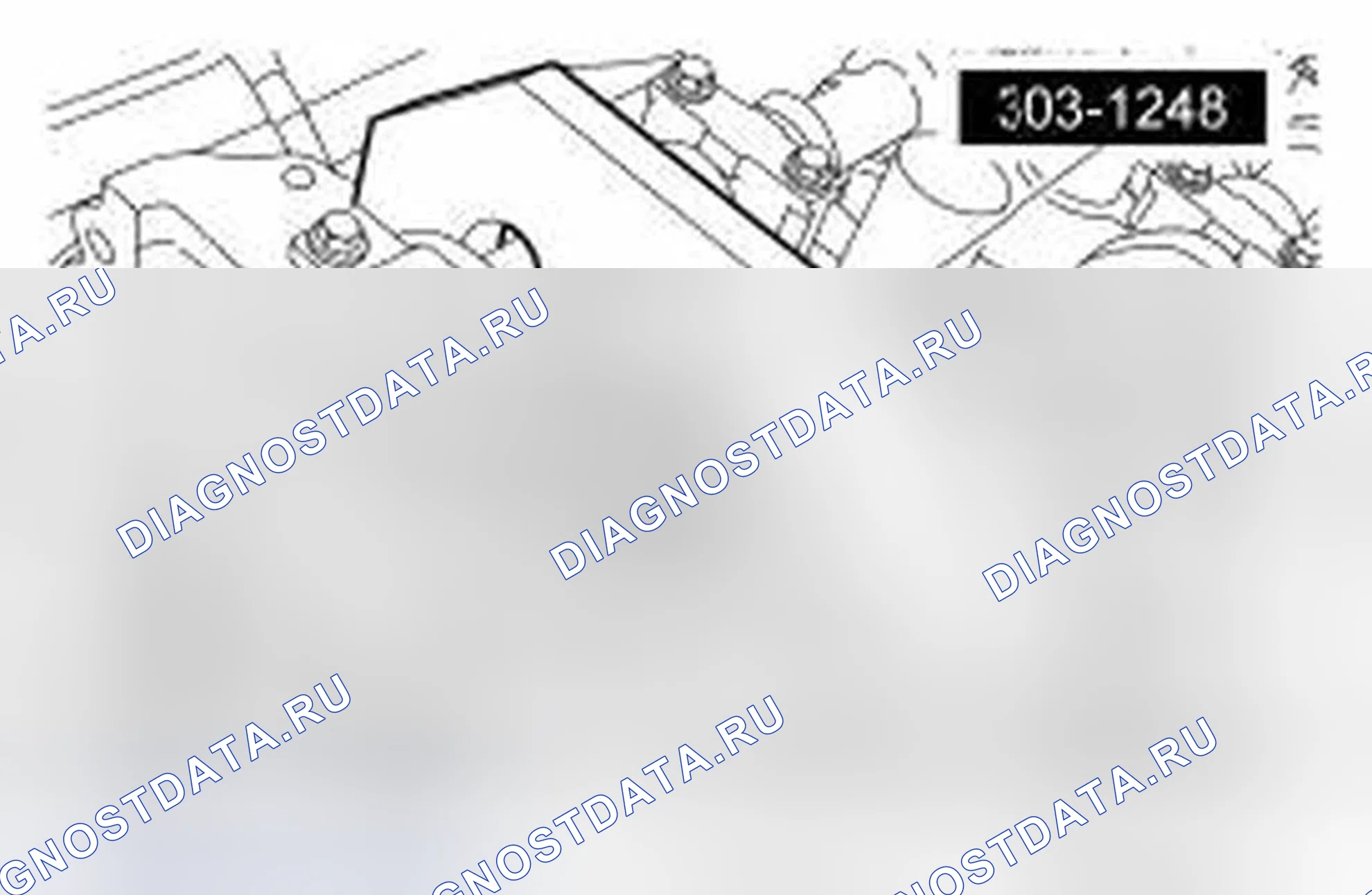 Рис. 624. Ford Taurus VI