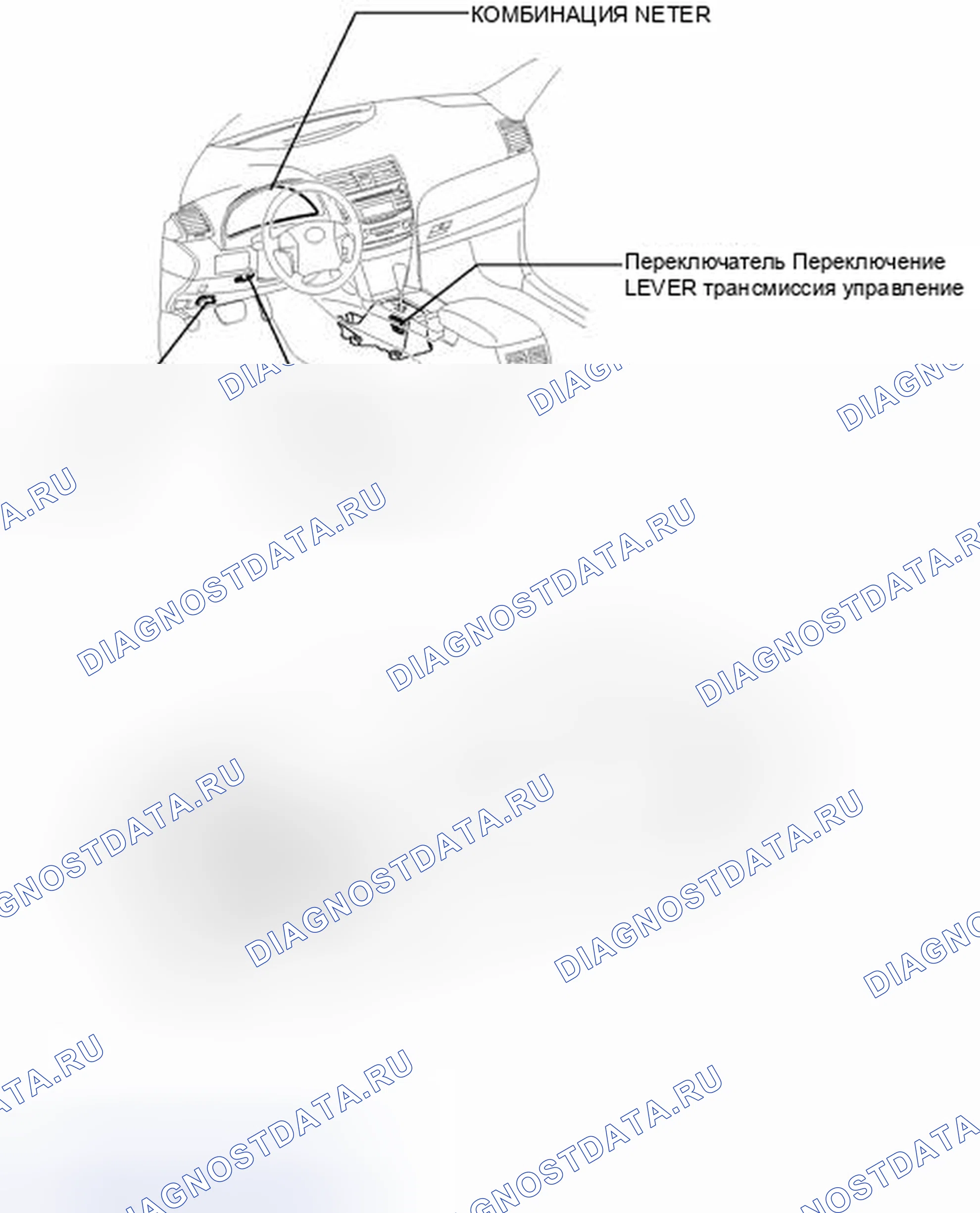 Рис. 1000: ИЛЛЮСТРАЦИЯ. Toyota Camry XV40 рестайлинг