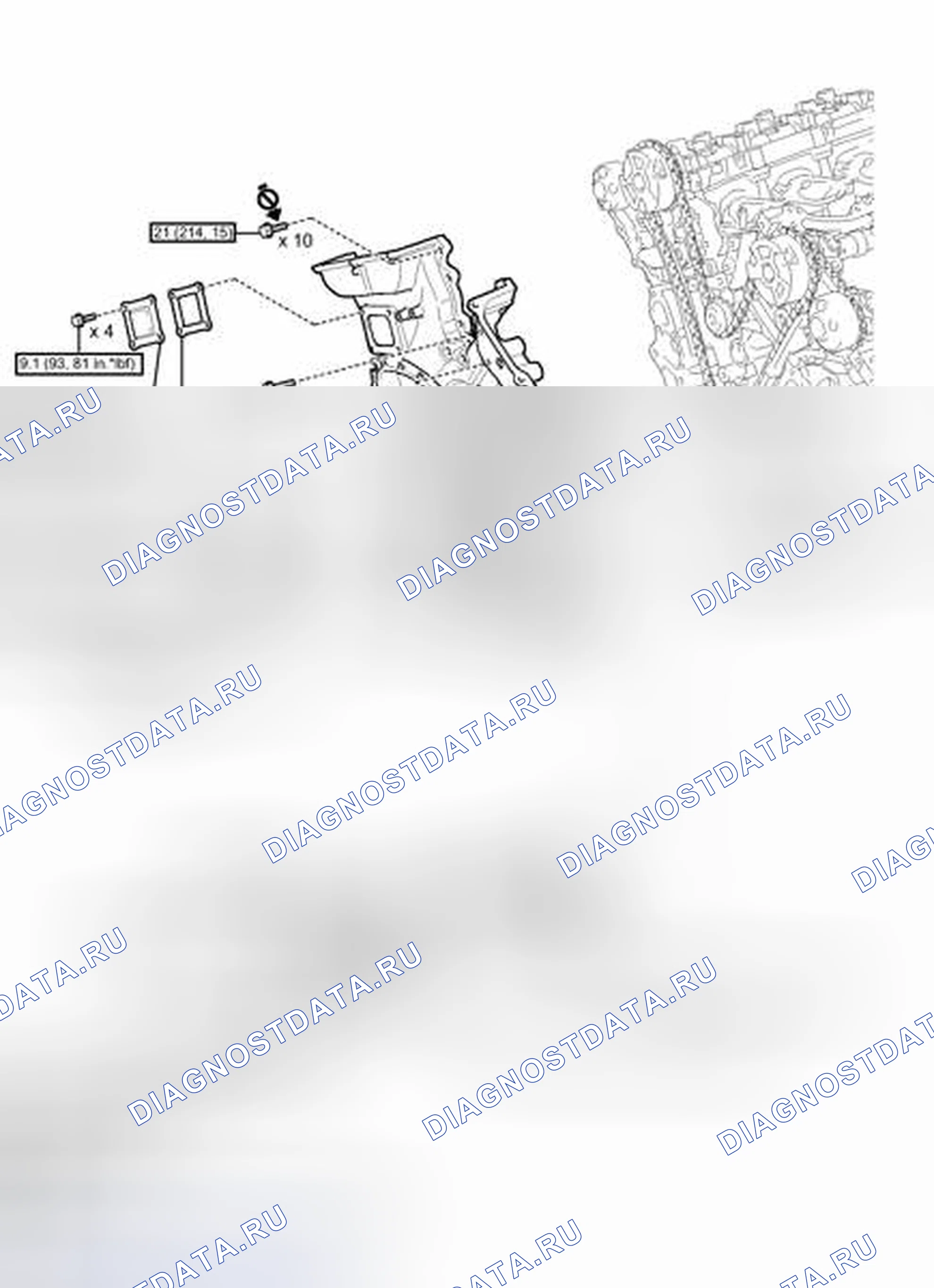 Рис. 174: ИЛЛЮСТРАЦИЯ. Haval H3 I