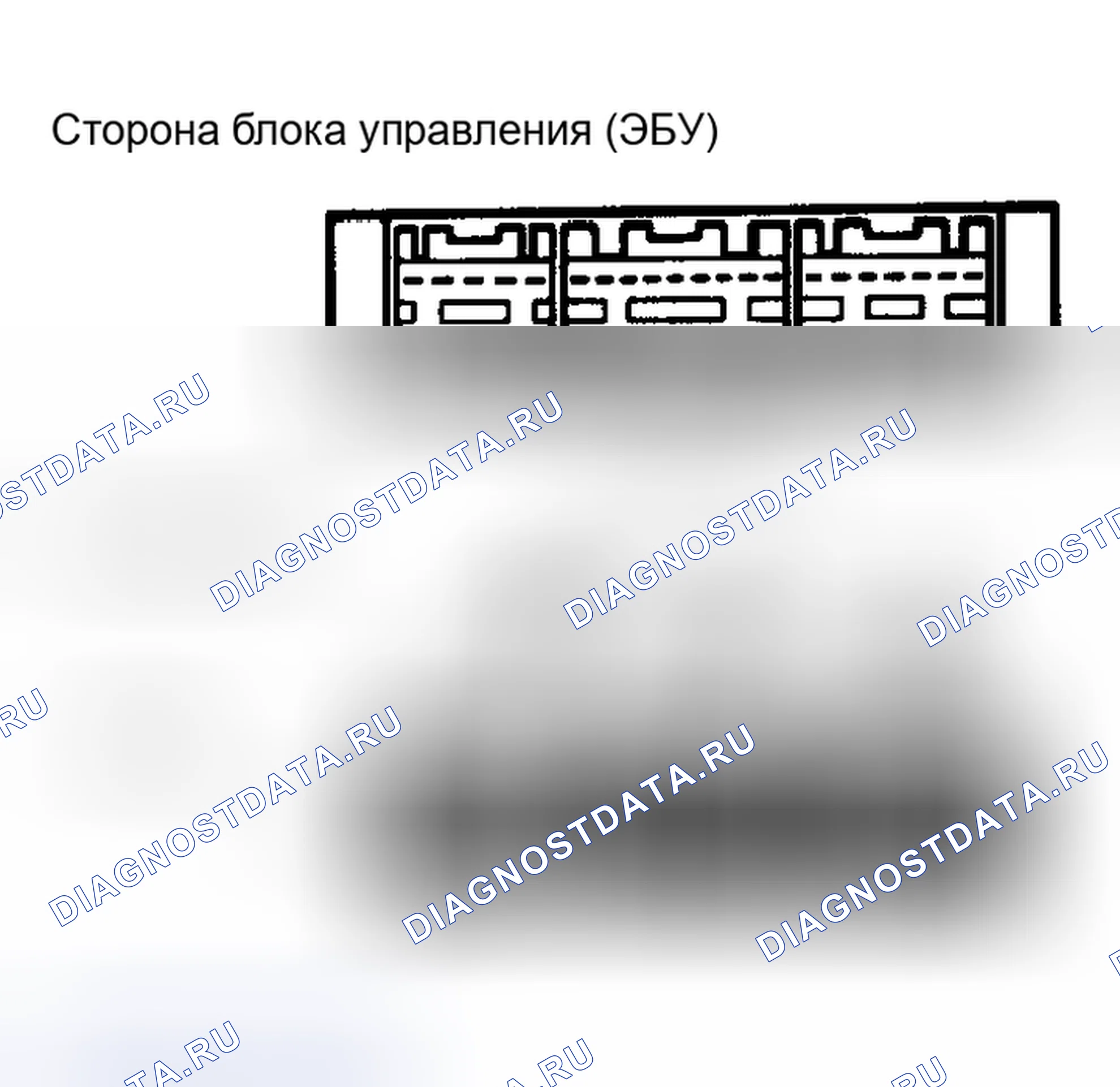 Рис. 52. Scion xB I