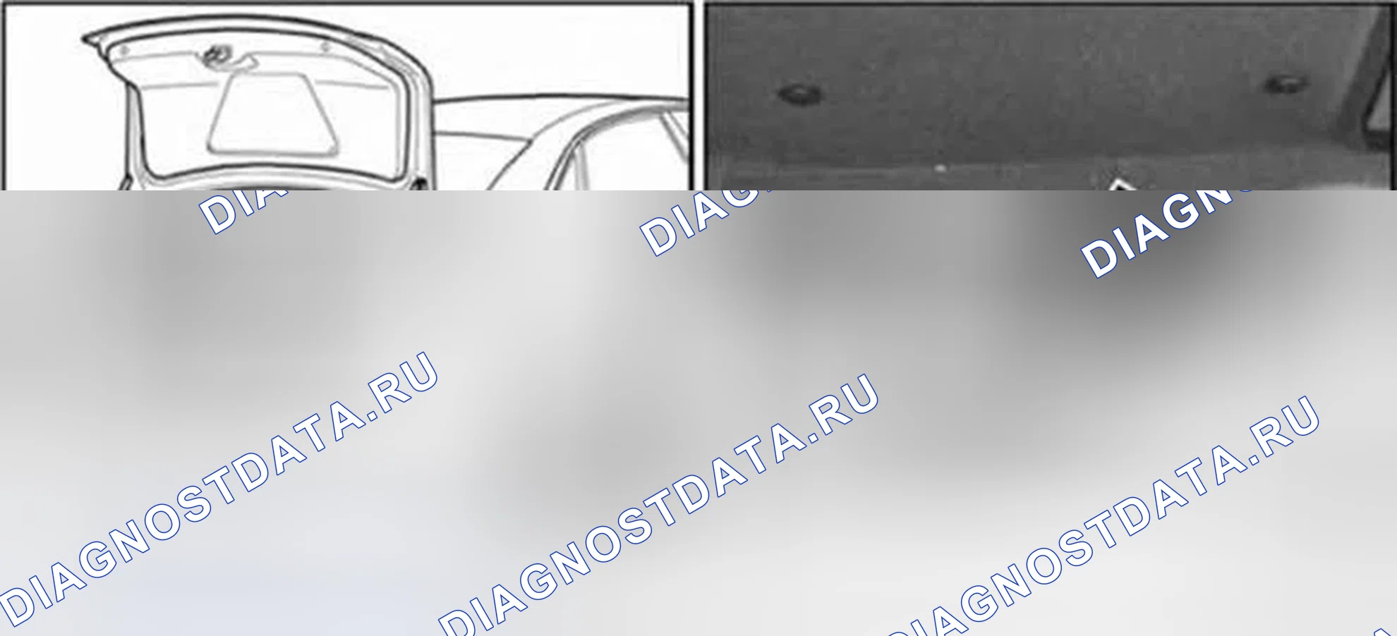 Рис. 39. Audi A8 D3 рестайлинг 2